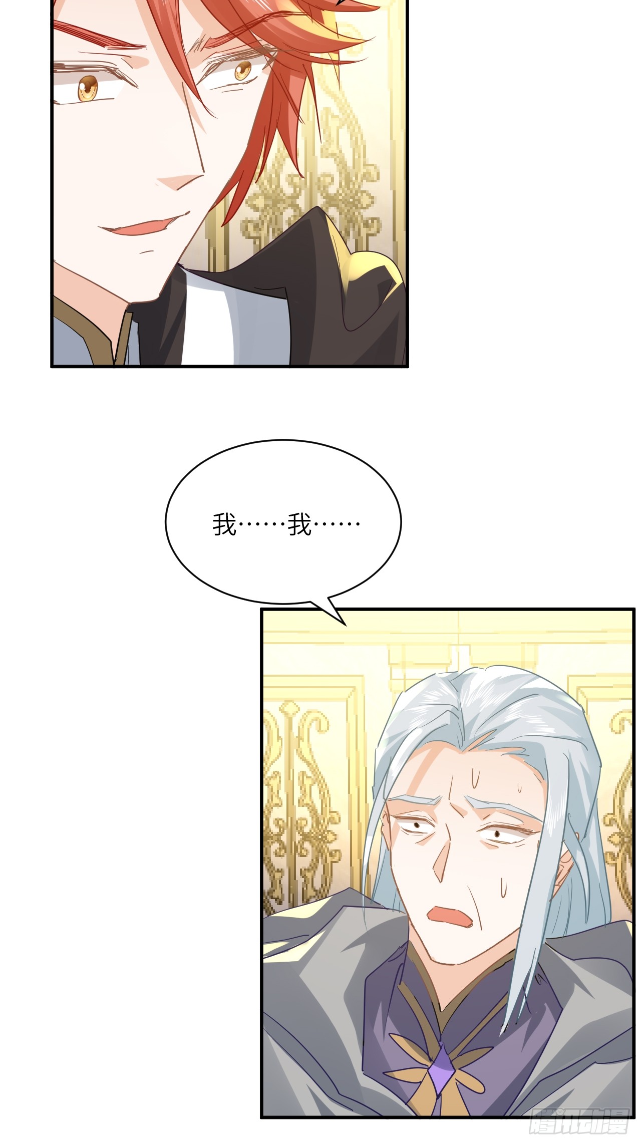 72话  你们很棒！-第73话