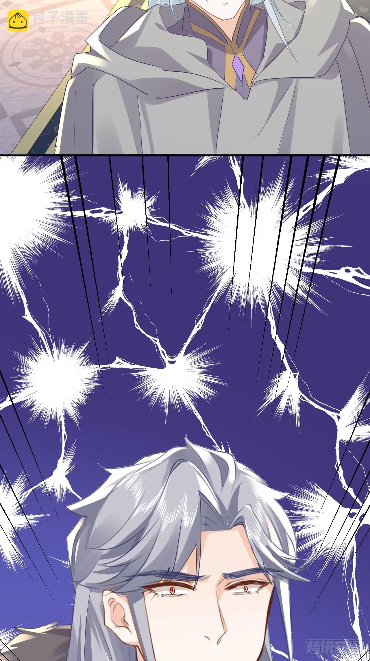 72话  你们很棒！-第73话