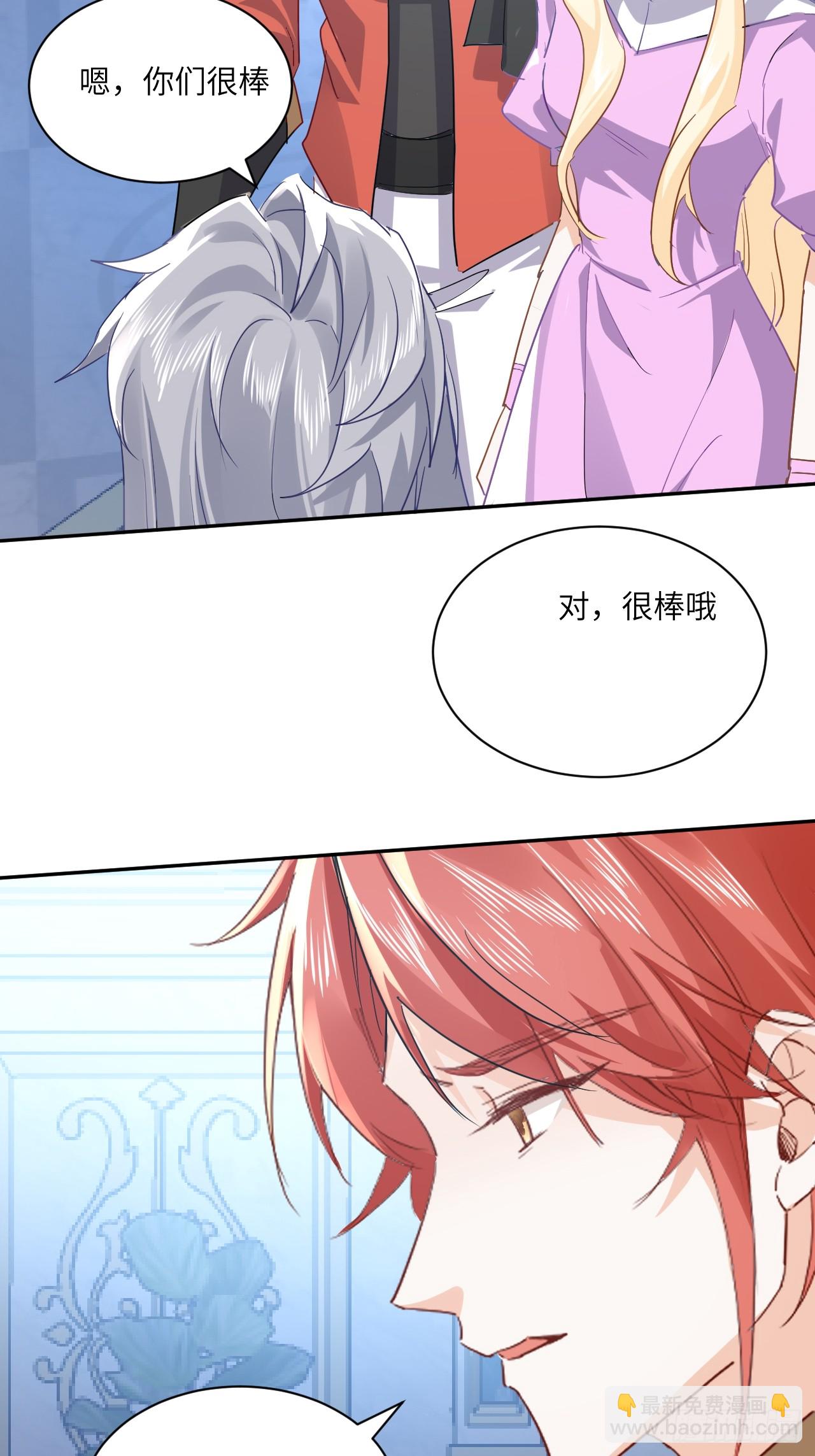 72话  你们很棒！-第73话