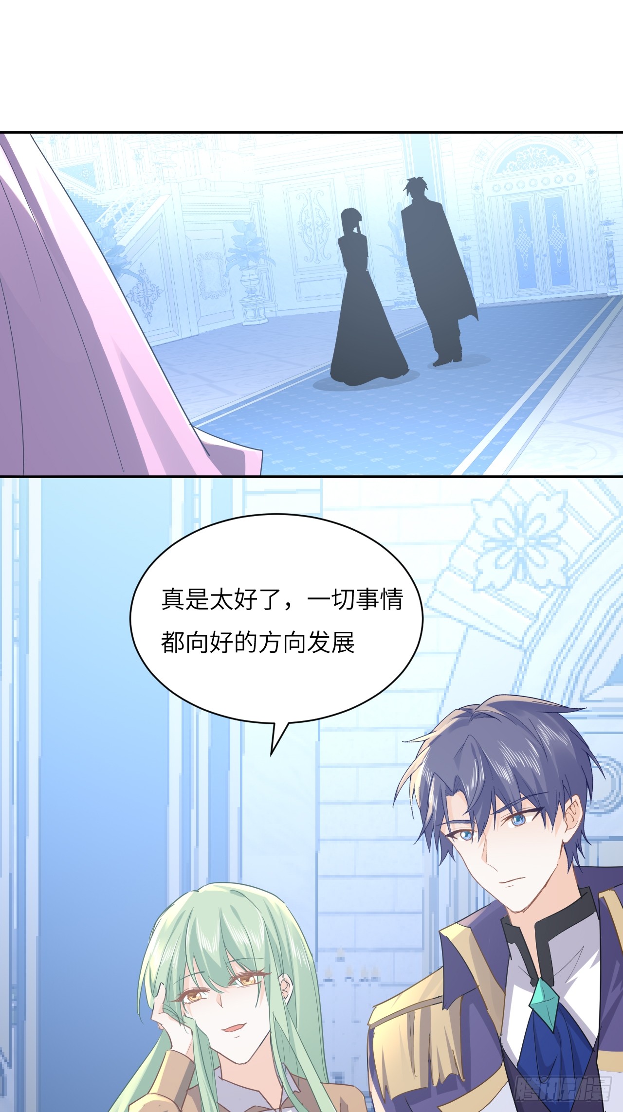 72话  你们很棒！-第73话