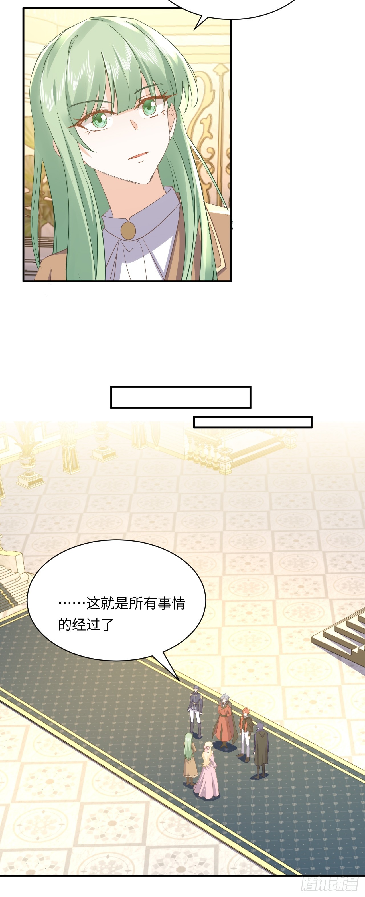 74话  其实事情是这样的-第75话