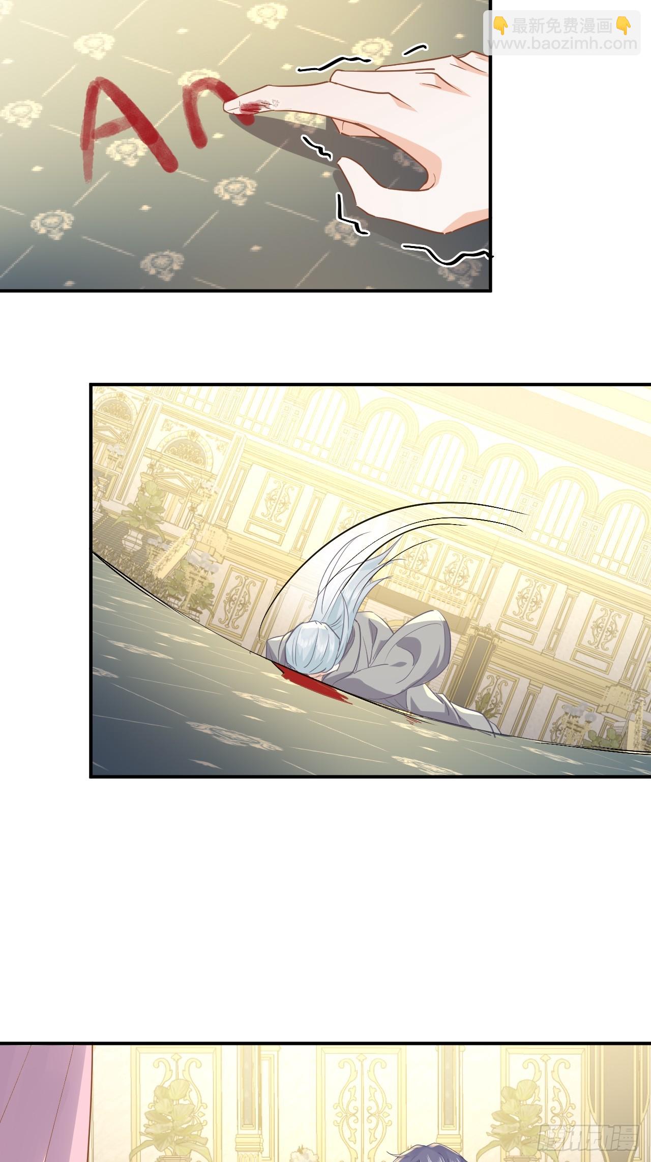 74话  其实事情是这样的-第75话