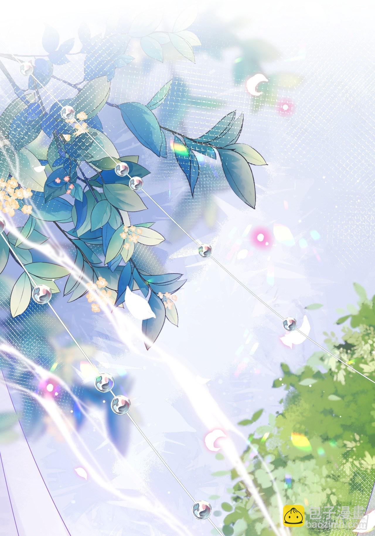 海王奶奶三千寵 - 絃音斷·壹(1/2) - 8