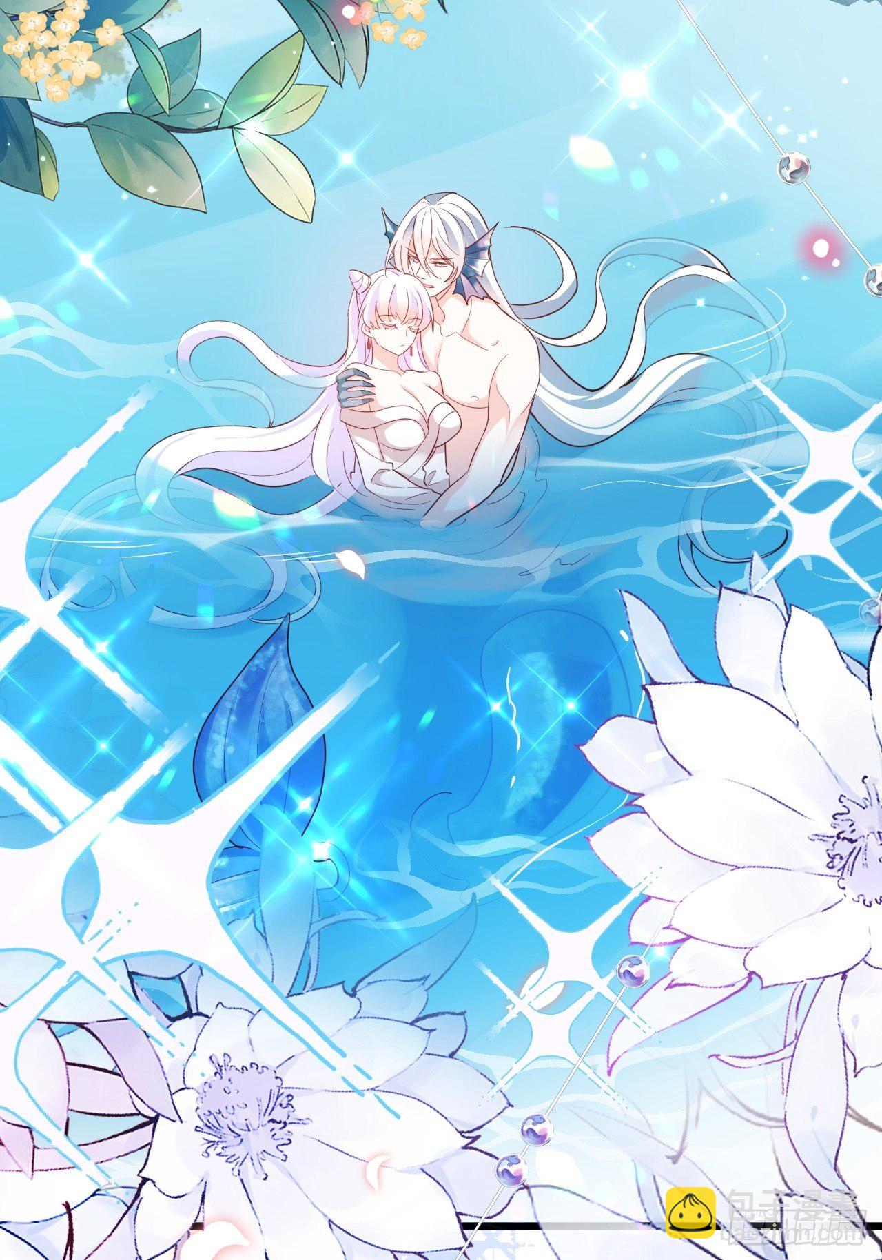 海王奶奶三千寵 - 絃音斷·壹(1/2) - 2