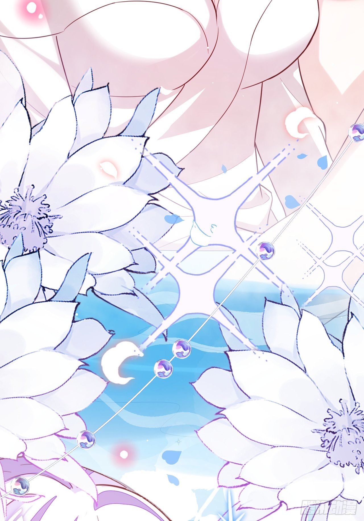 海王奶奶三千寵 - 絃音斷·壹(1/2) - 5