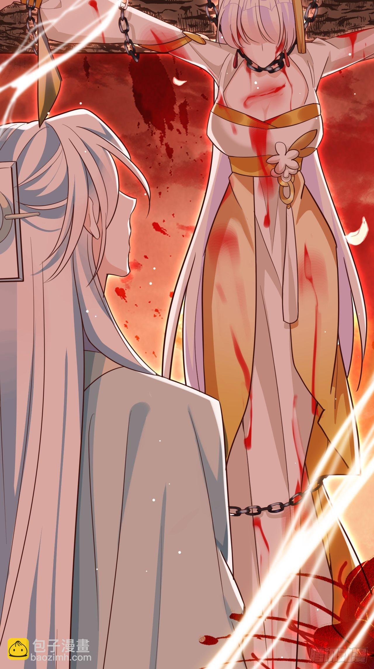 海王奶奶三千寵 - 絃音斷·壹(1/2) - 1