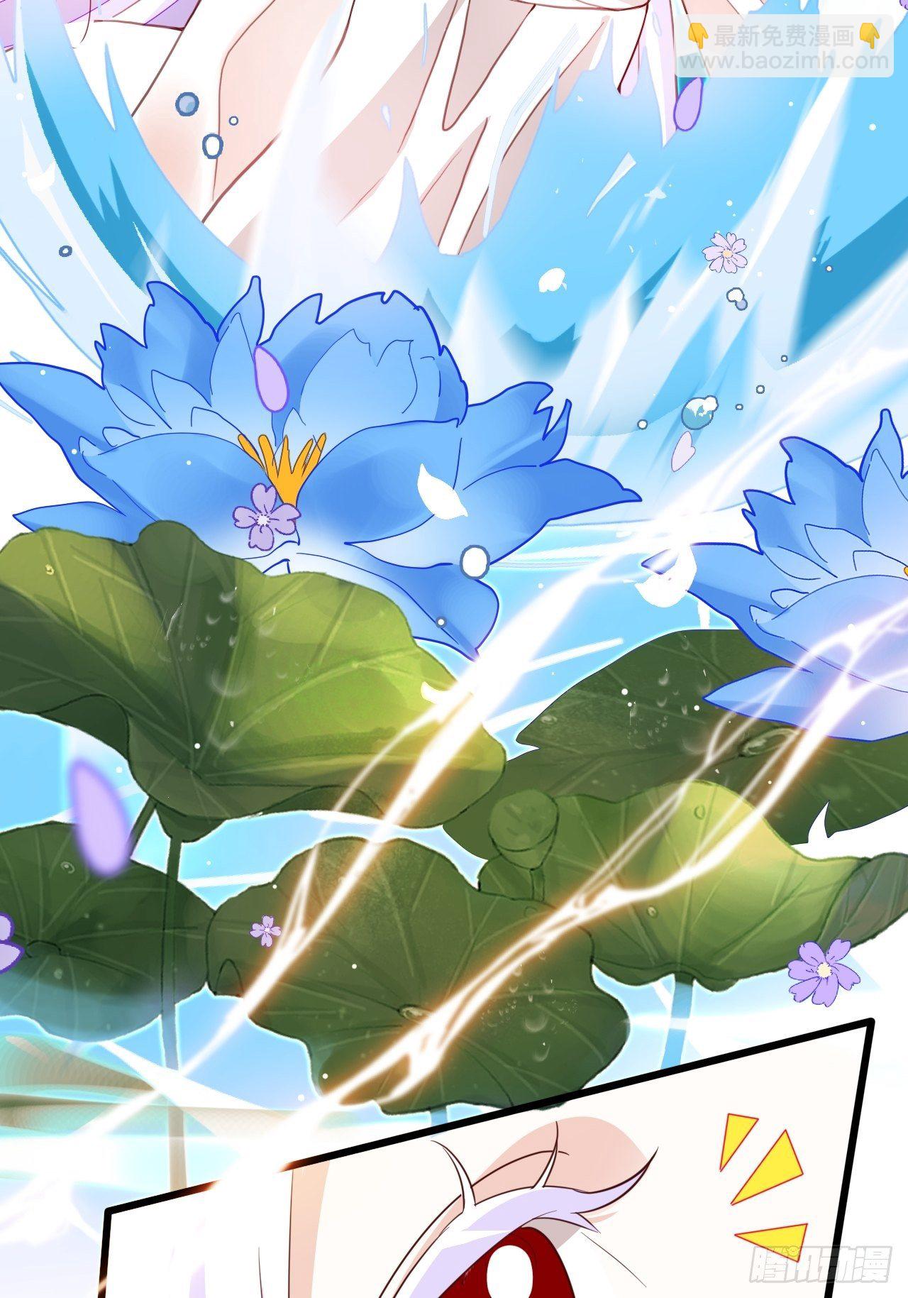 海王奶奶三千寵 - 絃音斷·壹(2/2) - 2