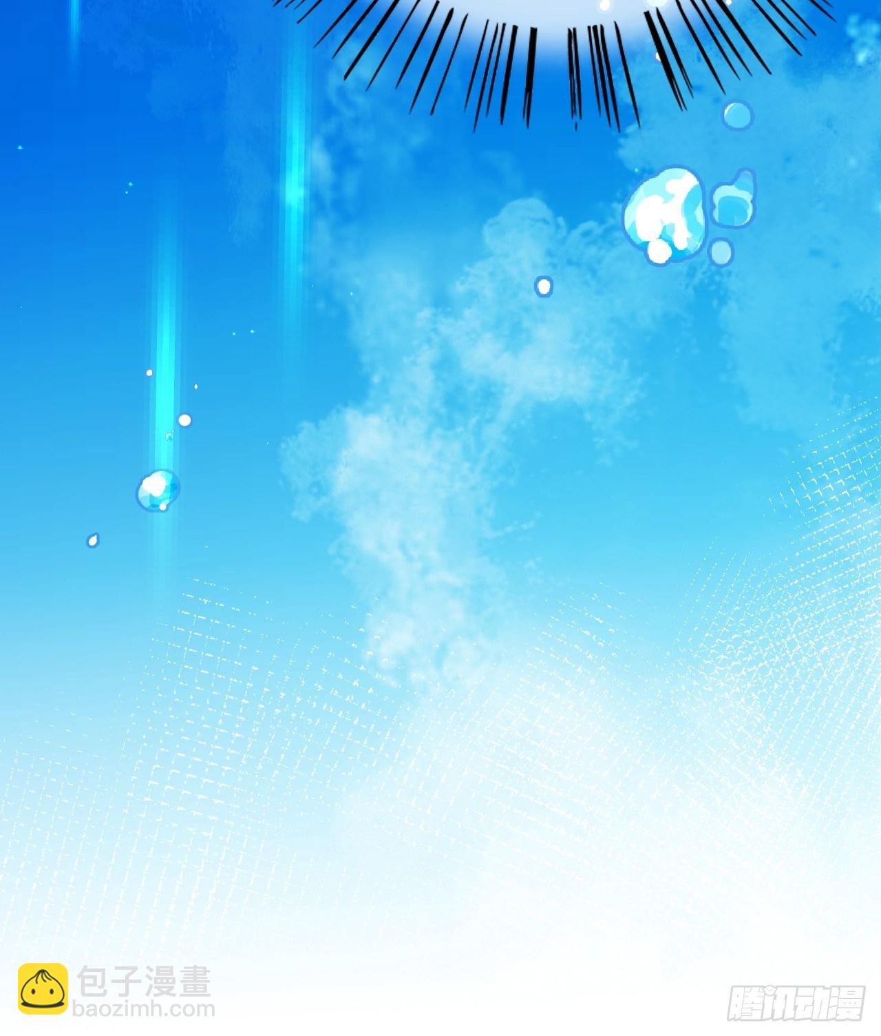 海王奶奶三千寵 - 絃音斷·壹(2/2) - 5