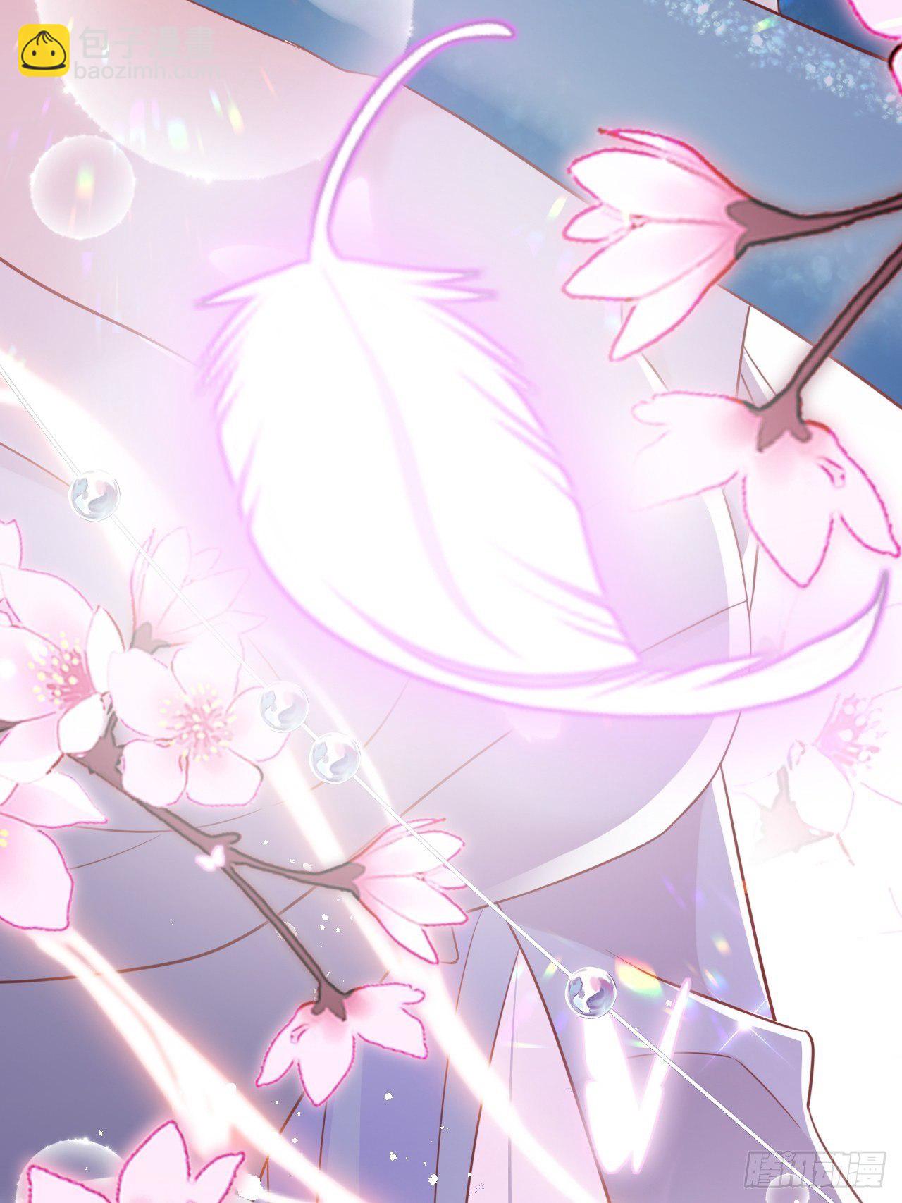 海王奶奶三千寵 - 絃音斷·肆(2/2) - 5