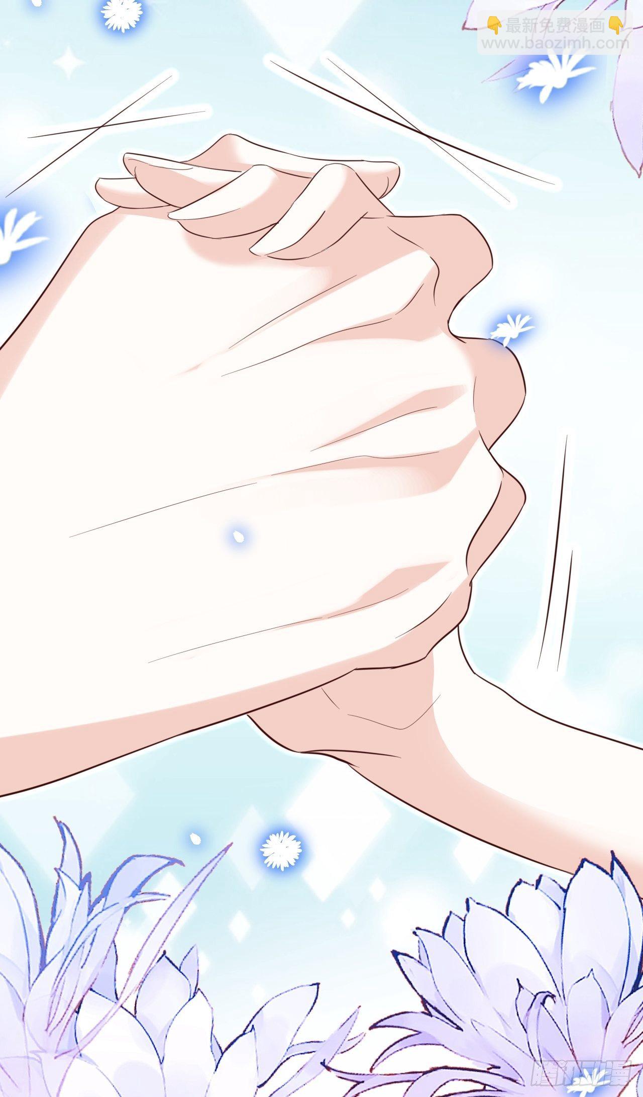 海王奶奶三千寵 - 人生如夢，往事如痕(2/2) - 5