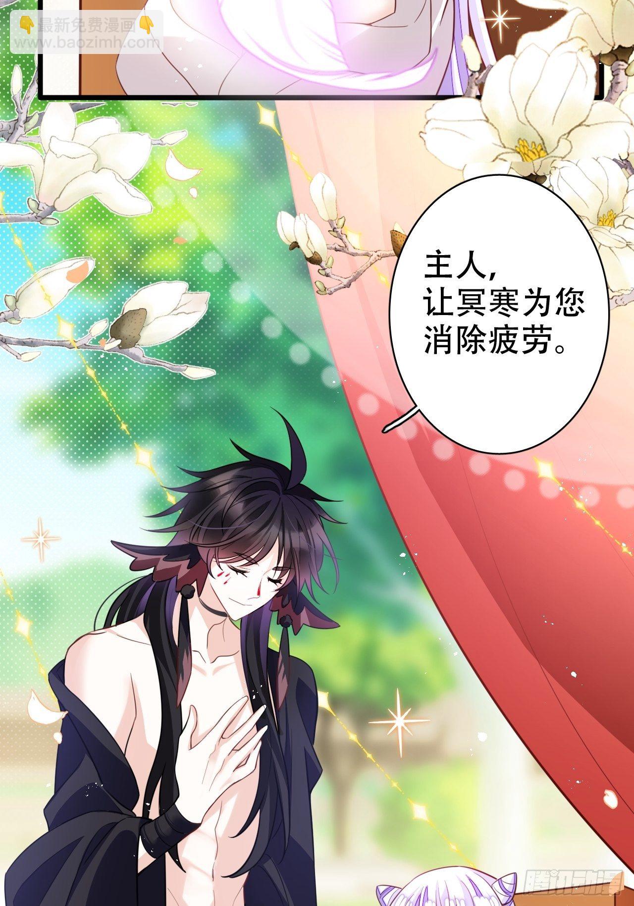 海王奶奶三千寵 - 帶娃考覈，末位淘汰！？(1/2) - 2