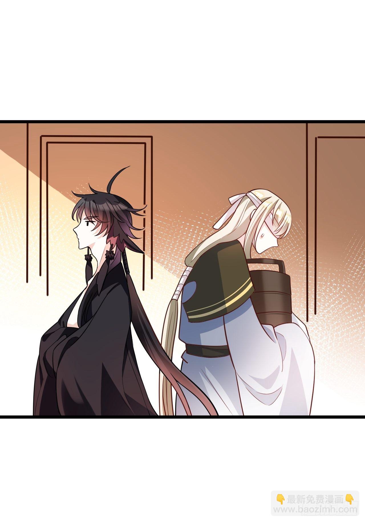 海王奶奶三千寵 - 帶娃考覈，末位淘汰！？(1/2) - 7