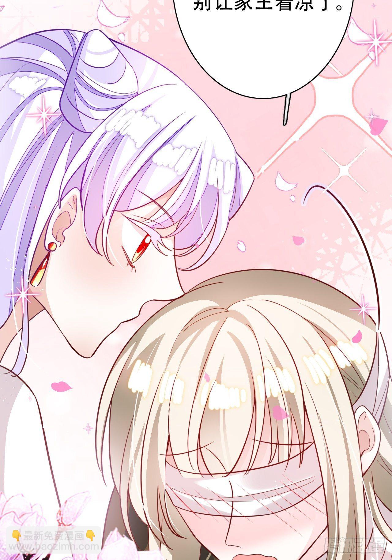 海王奶奶三千寵 - 帶娃考覈，末位淘汰！？(1/2) - 1