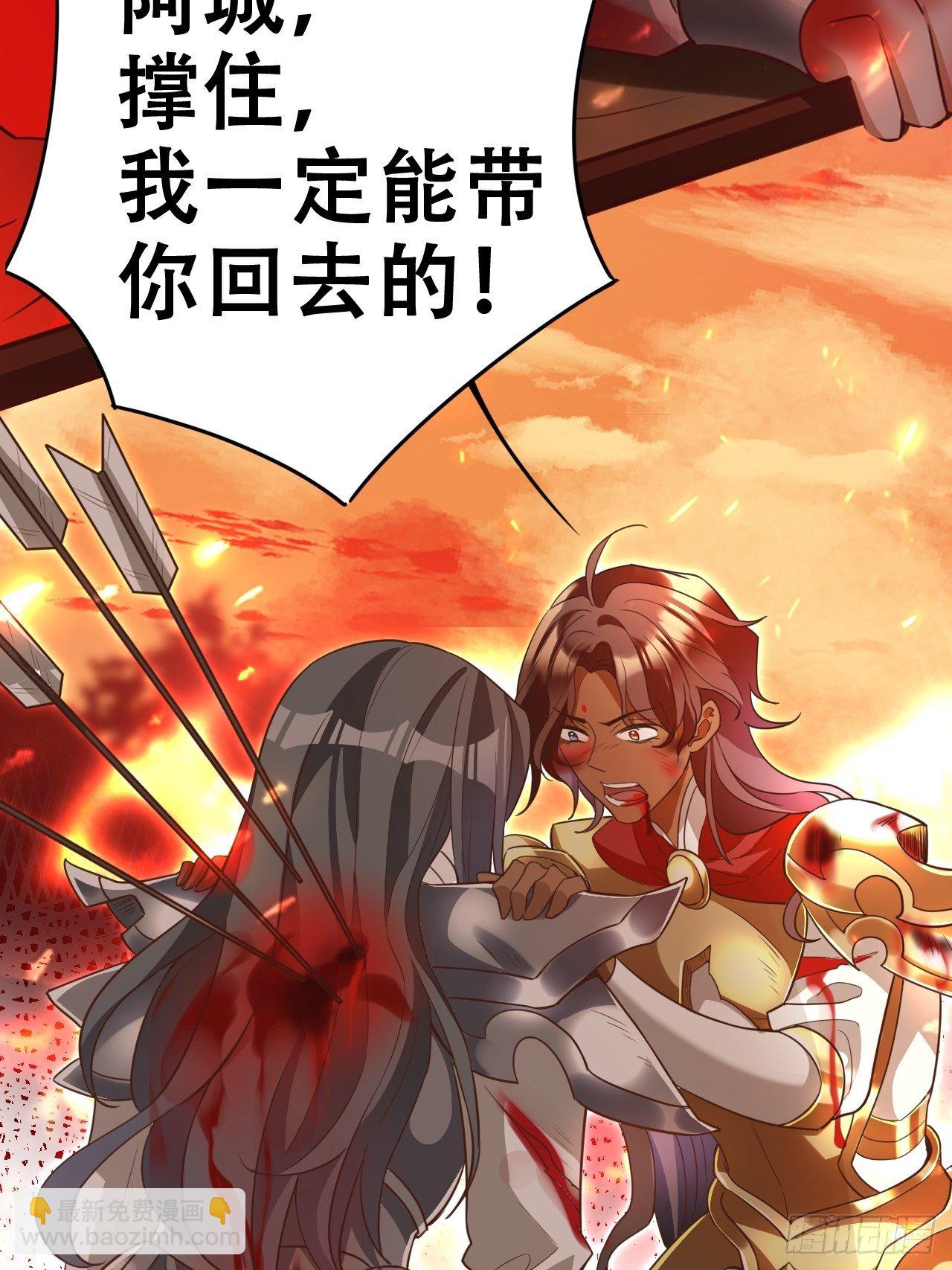 江湖仍有祖师奶奶的传说(1/2)-第21话