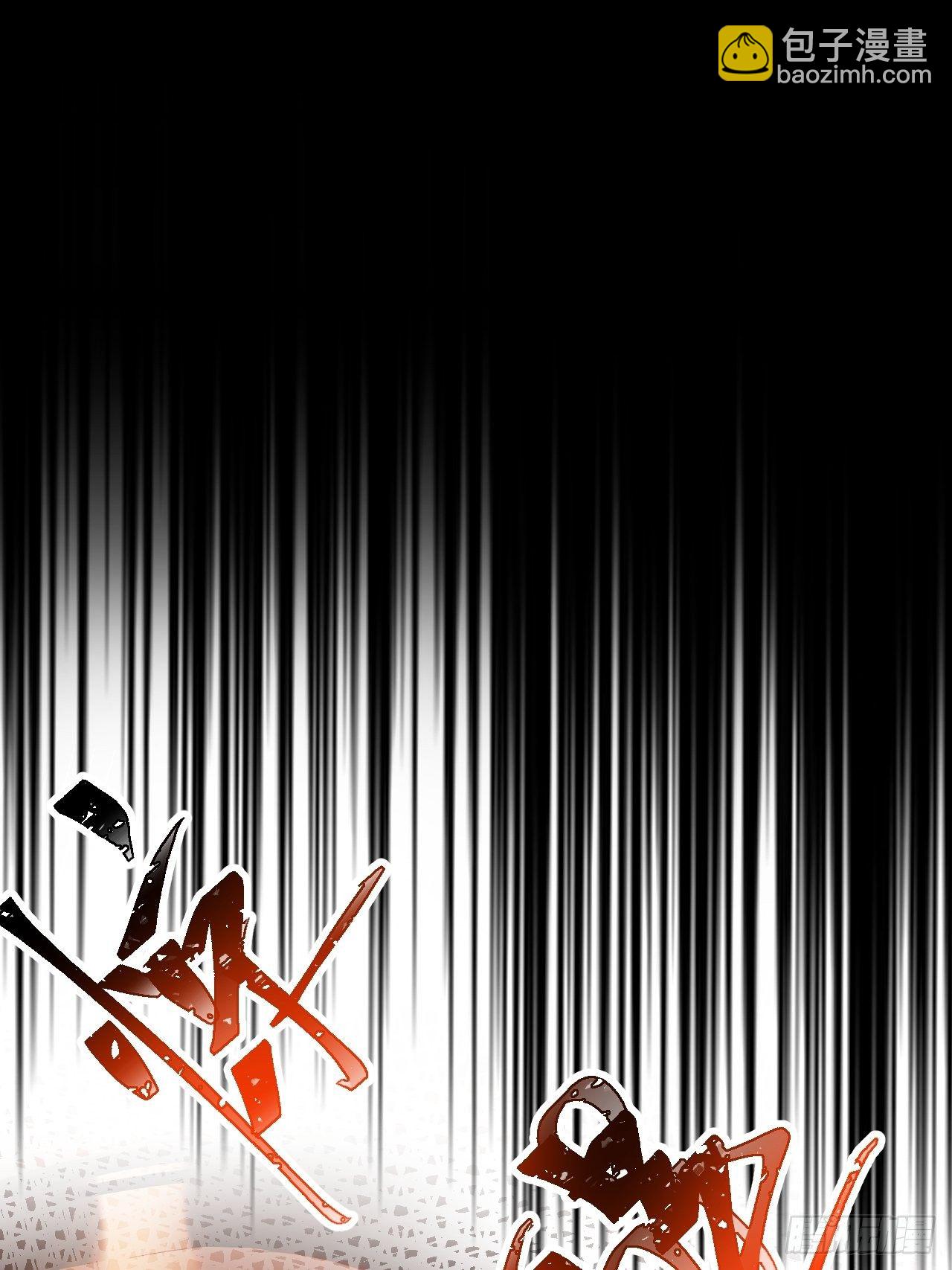 海王奶奶三千寵 - 江湖仍有祖師奶奶的傳說(2/2) - 6