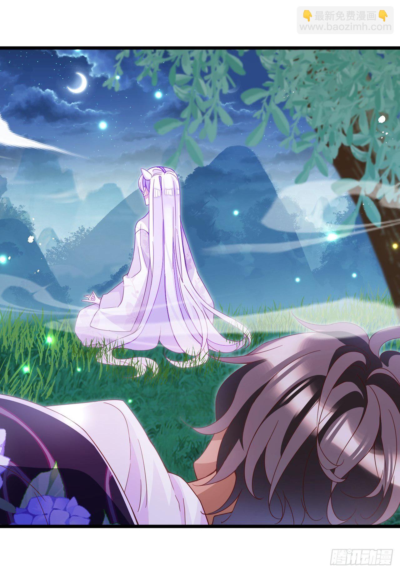 海王奶奶三千寵 - 江湖仍有祖師奶奶的傳說(2/2) - 2