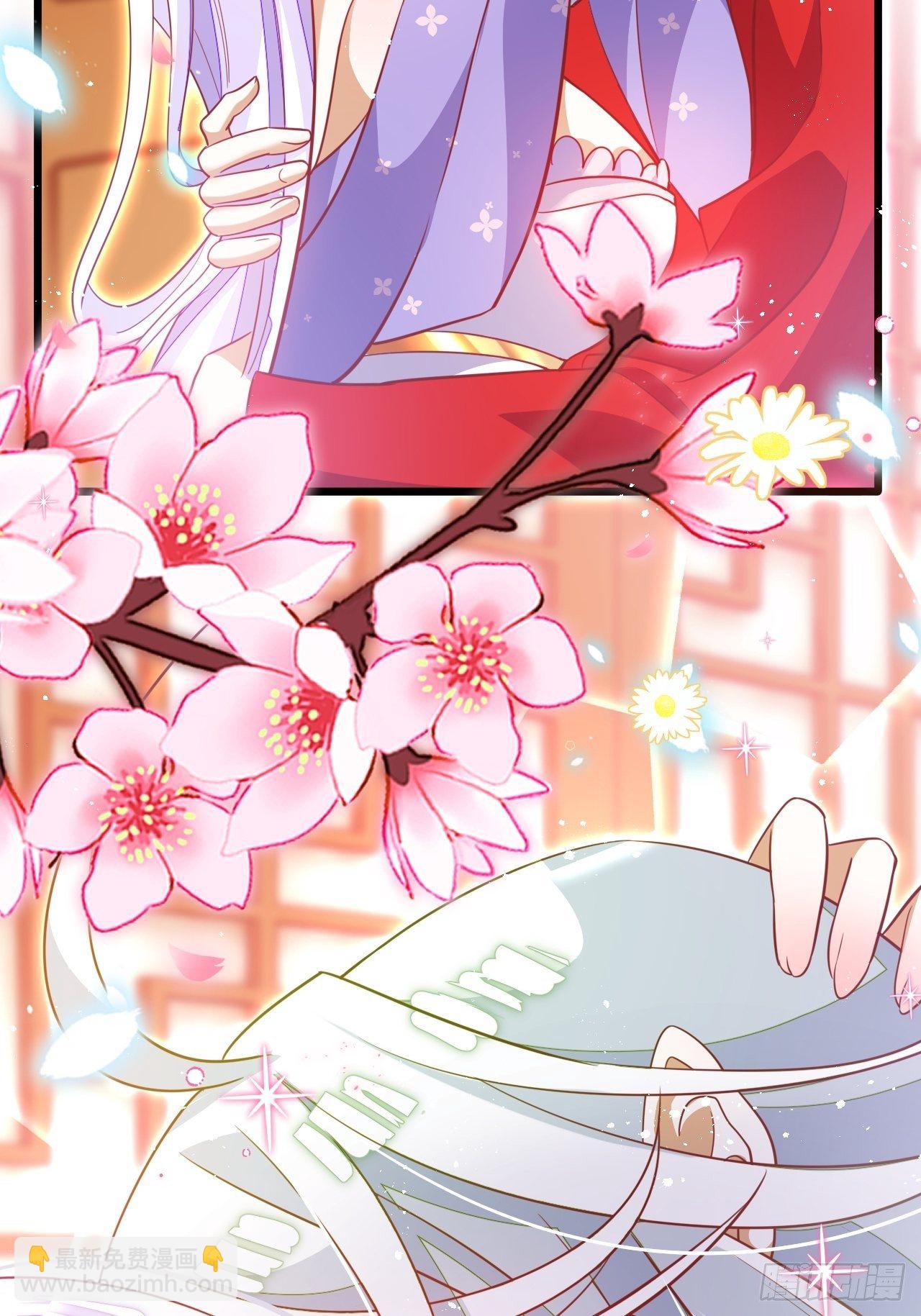 海王奶奶三千寵 - 醉夢死·壹(1/2) - 3