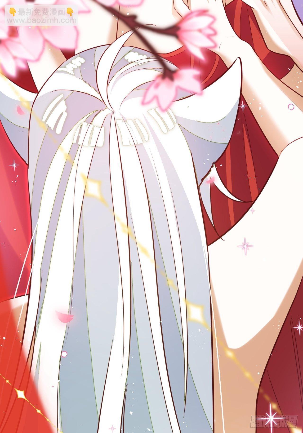 海王奶奶三千寵 - 醉夢死·壹(2/2) - 3