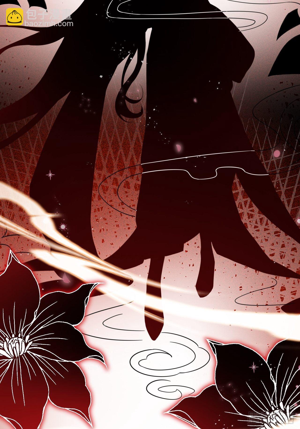 海王奶奶三千寵 - 醉夢死·叄 - 3