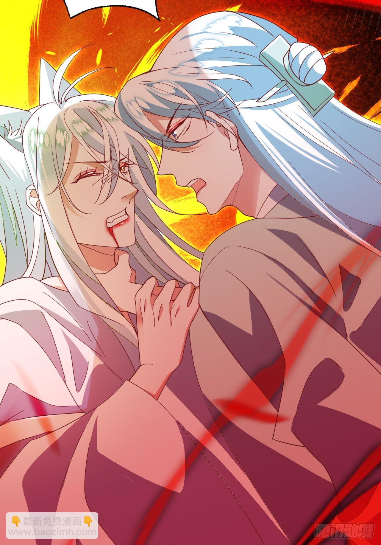 海王奶奶三千寵 - 醉夢死·叄 - 4