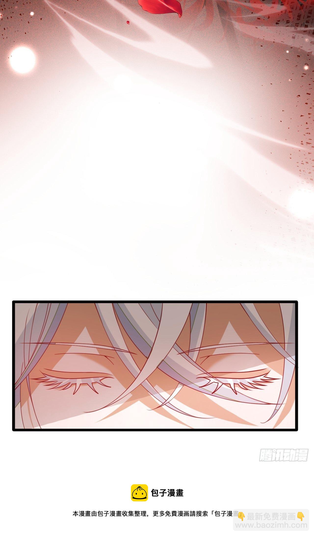 海王奶奶三千寵 - 醉夢死·叄 - 3