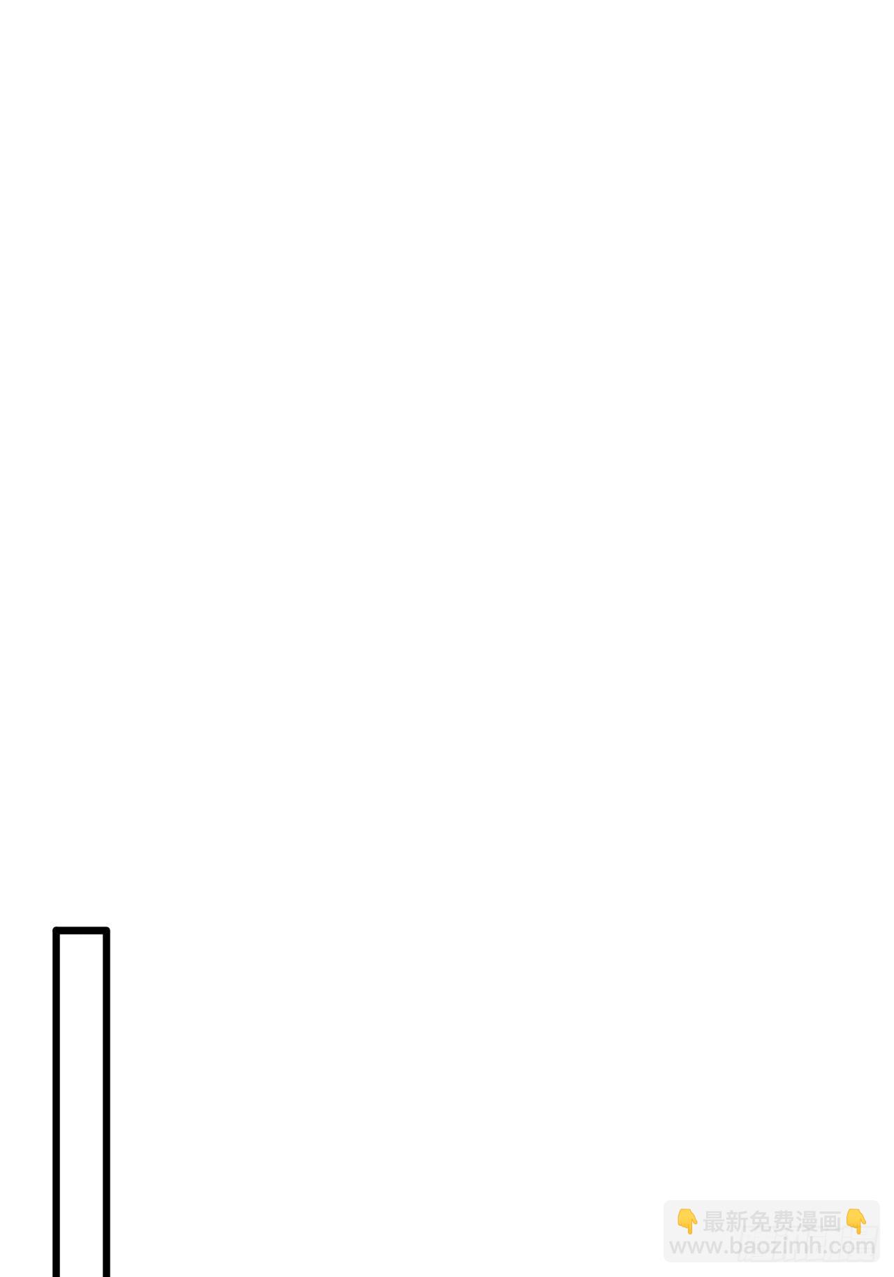 海王奶奶三千寵 - 找線索找牀上去了？(1/2) - 6