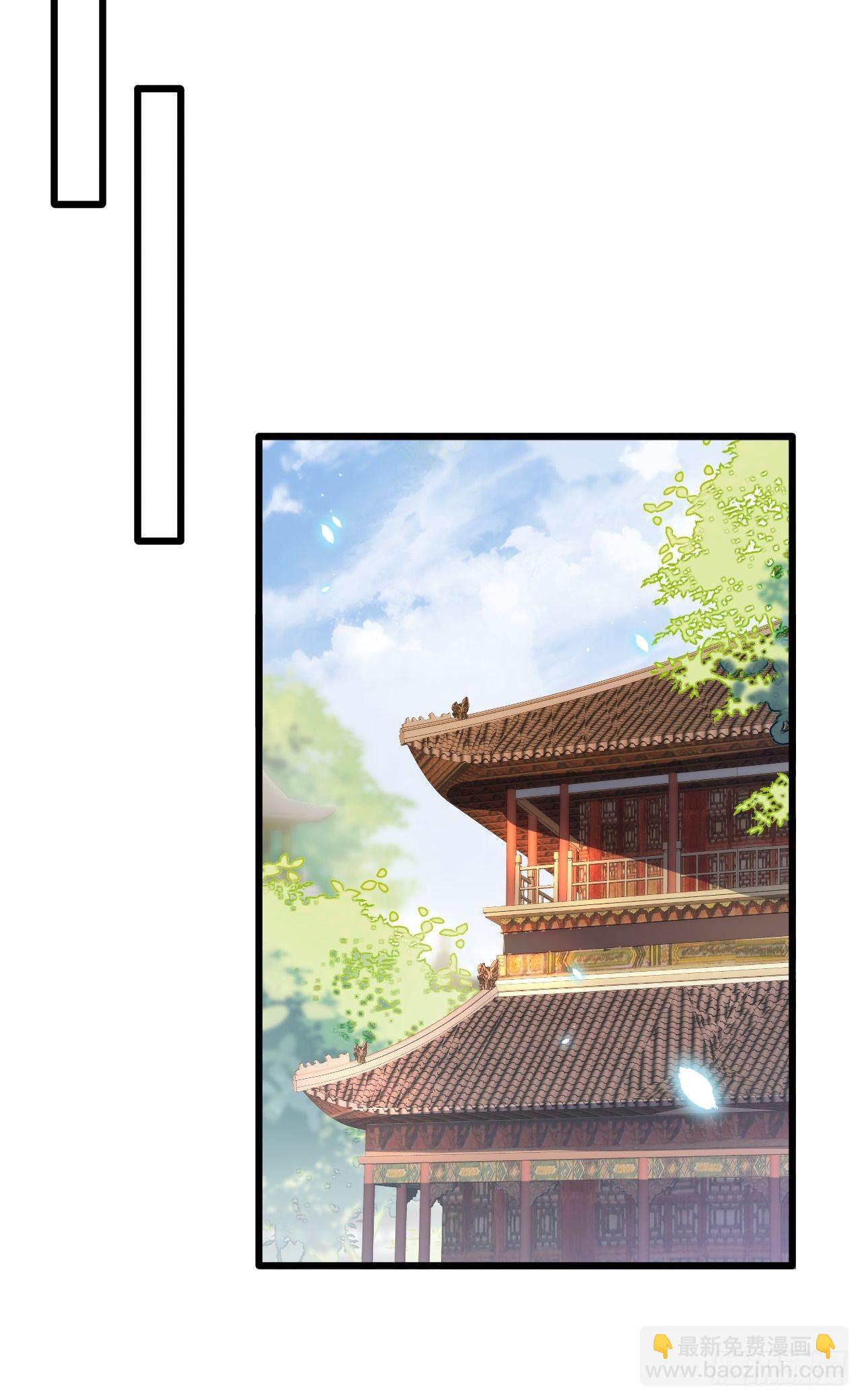 海王奶奶三千寵 - 找線索找牀上去了？(1/2) - 7