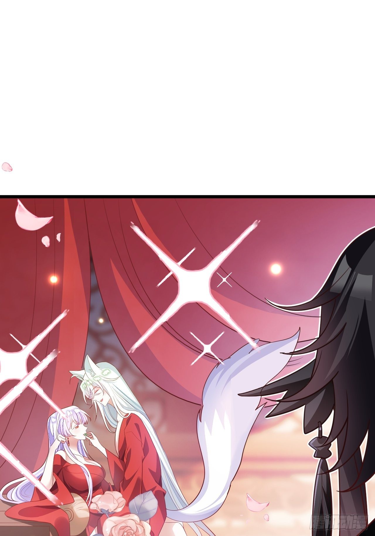 海王奶奶三千寵 - 找線索找牀上去了？(1/2) - 4