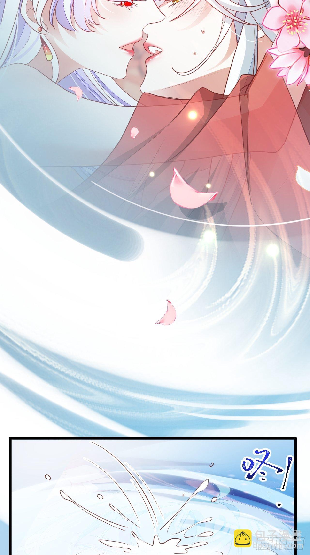 海王奶奶三千寵 - 找線索找牀上去了？(1/2) - 6