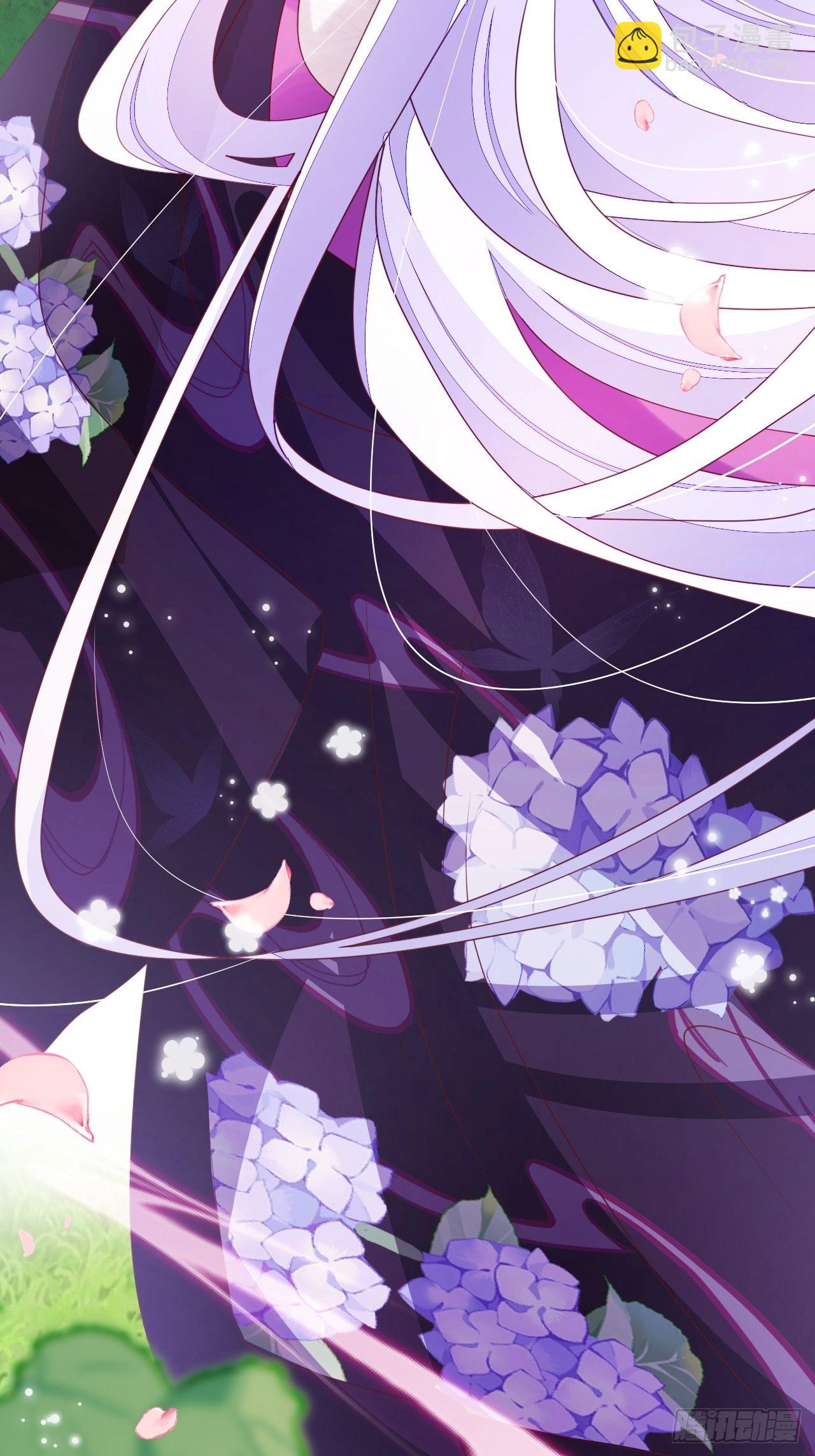 海王奶奶三千寵 - 圍剿鸞鳳宗？刺激啦(1/2) - 2