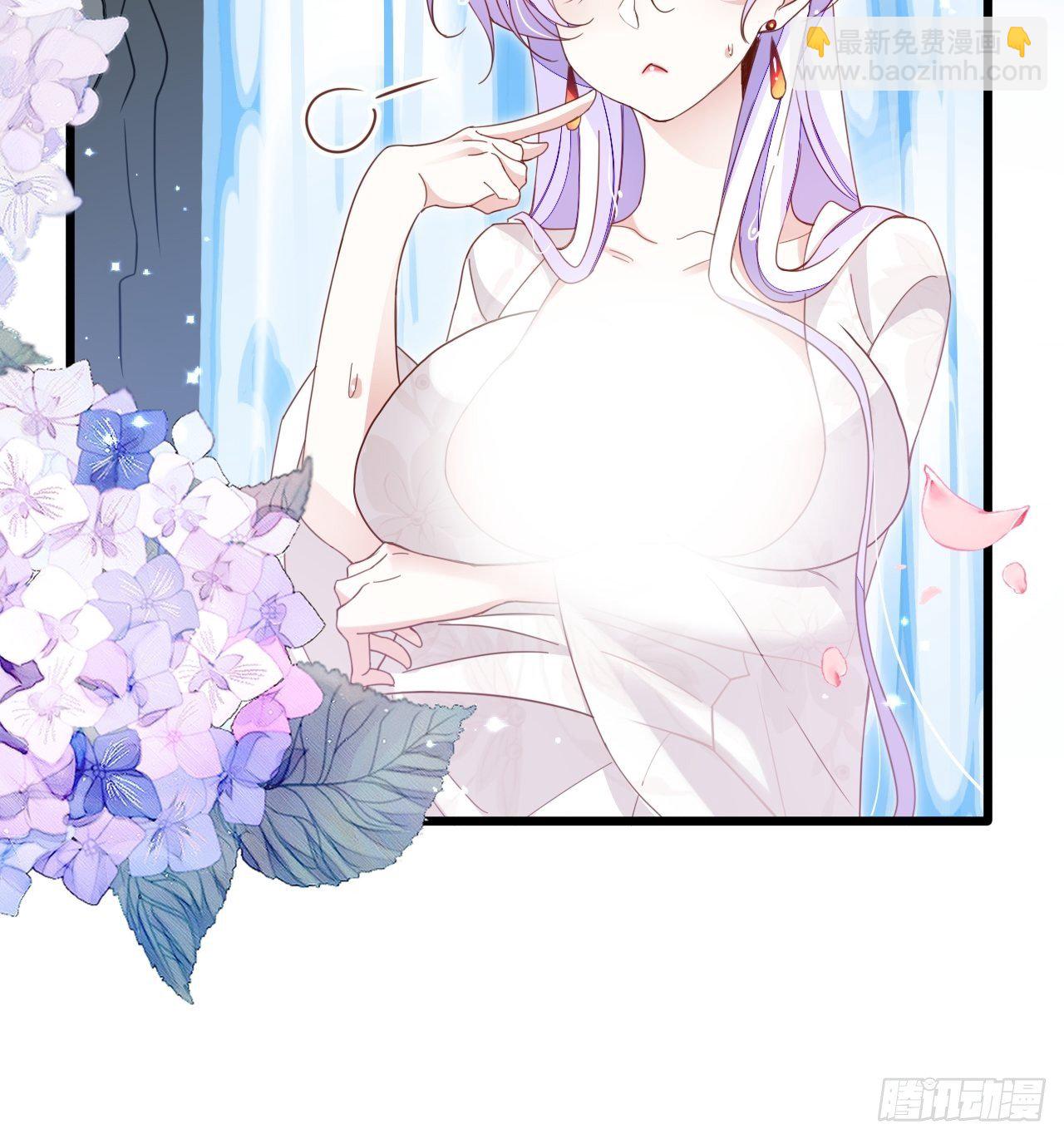 海王奶奶三千寵 - 圍剿鸞鳳宗？刺激啦(2/2) - 1