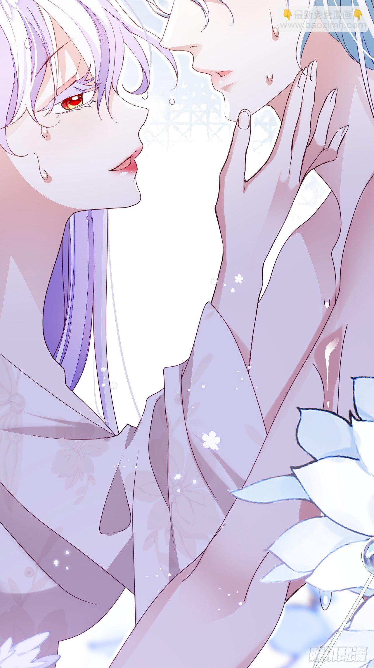 海王奶奶三千寵 - 圍剿鸞鳳宗？刺激啦(2/2) - 1