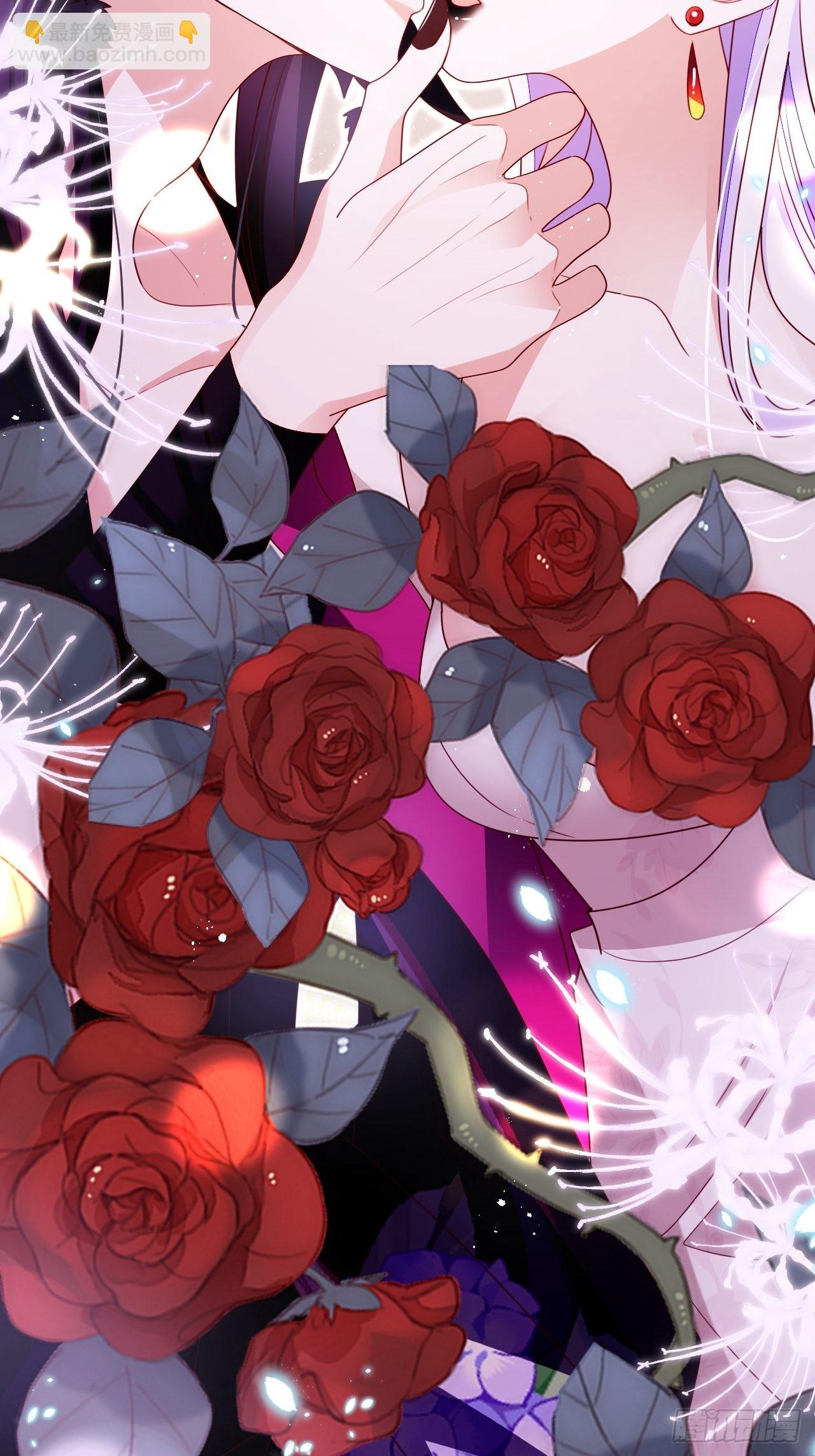 海王奶奶三千寵 - 小瞎子被關小黑屋(1/2) - 5