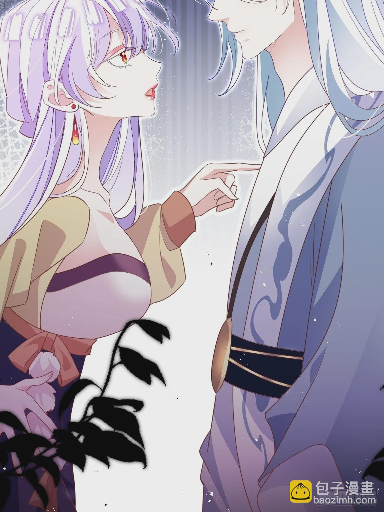 海王奶奶三千寵 - 坦白局 - 2