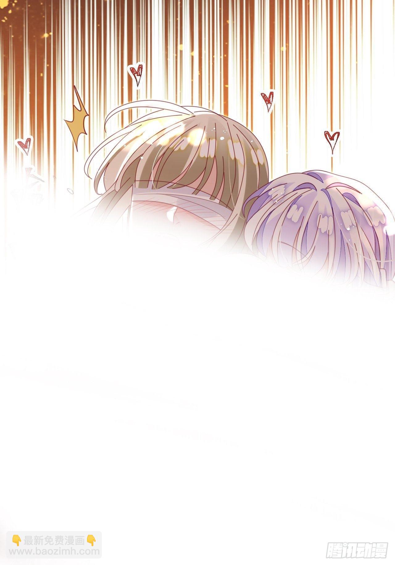 海王奶奶三千寵 - 雲容花開·貳(1/2) - 6