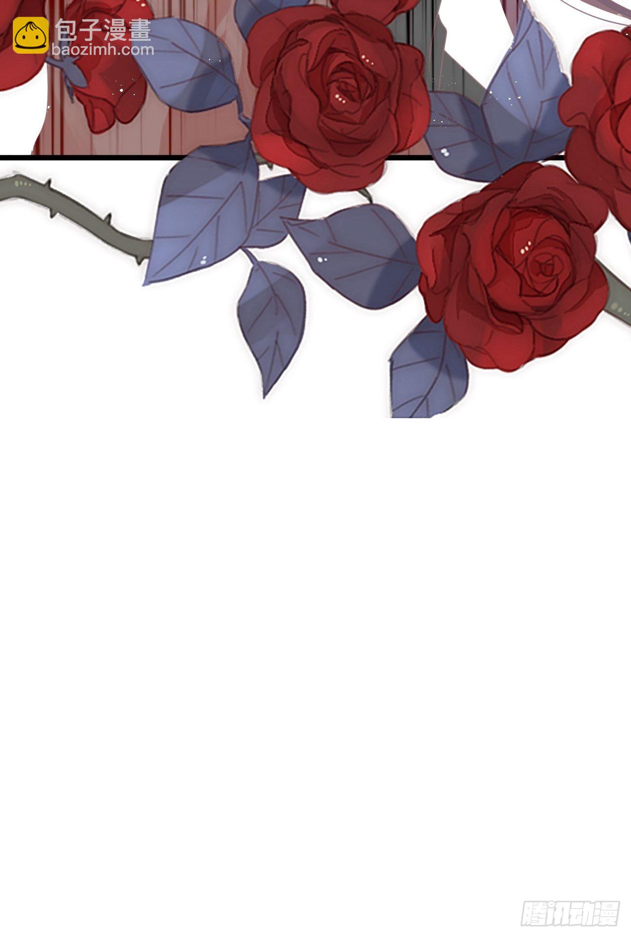 海王奶奶三千寵 - 雲容花開·貳(1/2) - 7