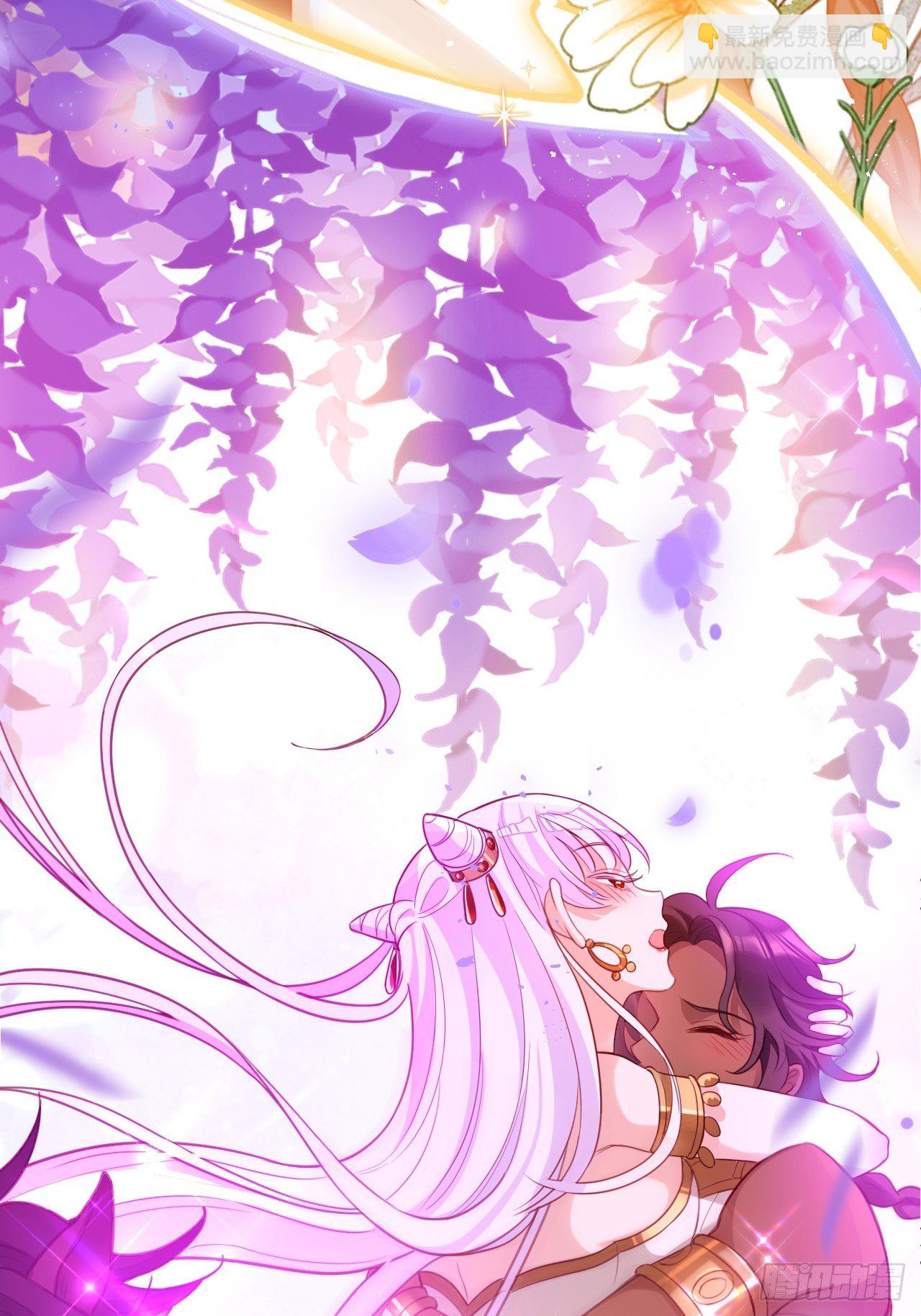 海王奶奶三千寵 - 就你有neinei喂孩子啊？(1/2) - 4