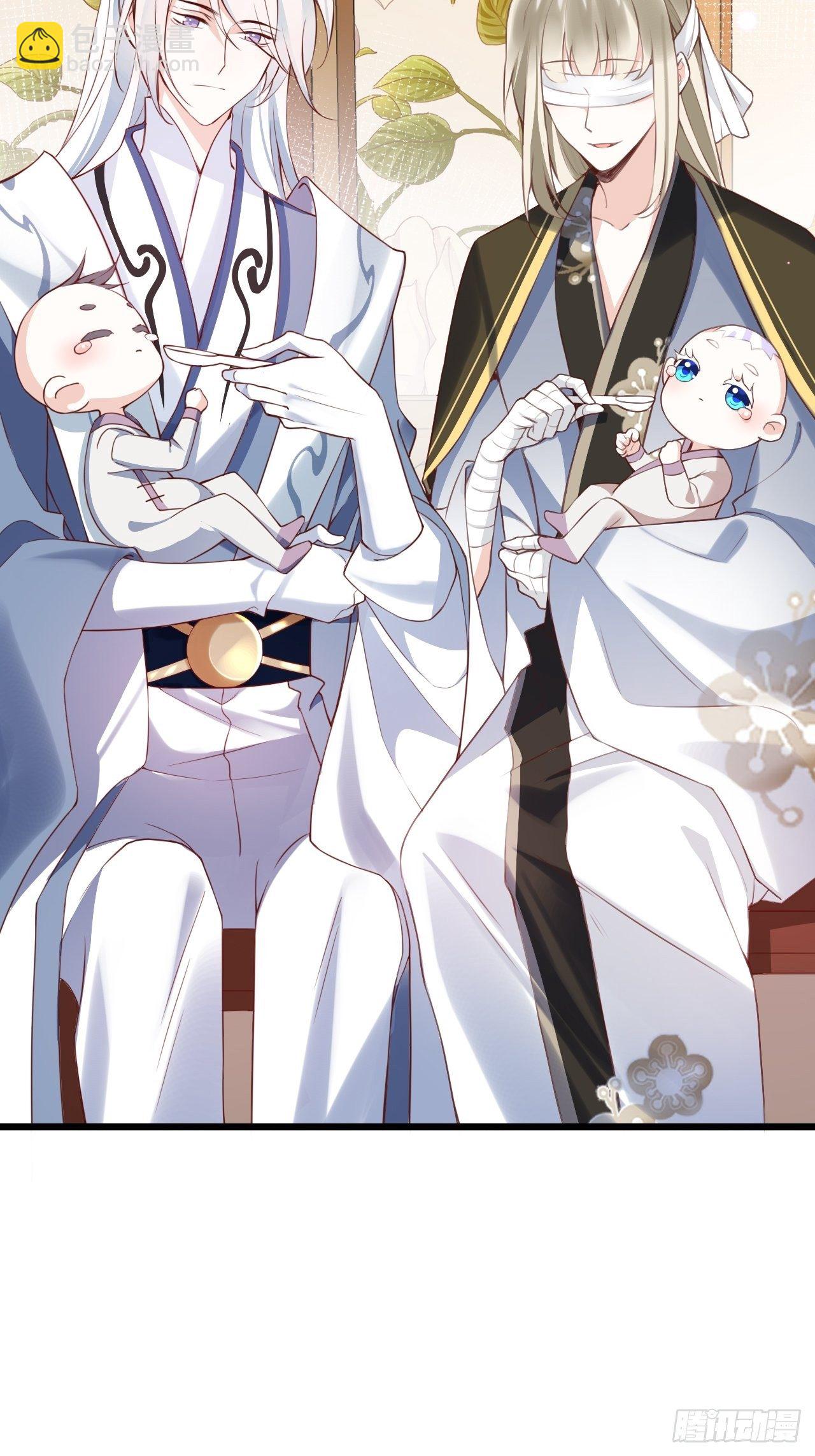 海王奶奶三千寵 - 就你有neinei喂孩子啊？(2/2) - 1