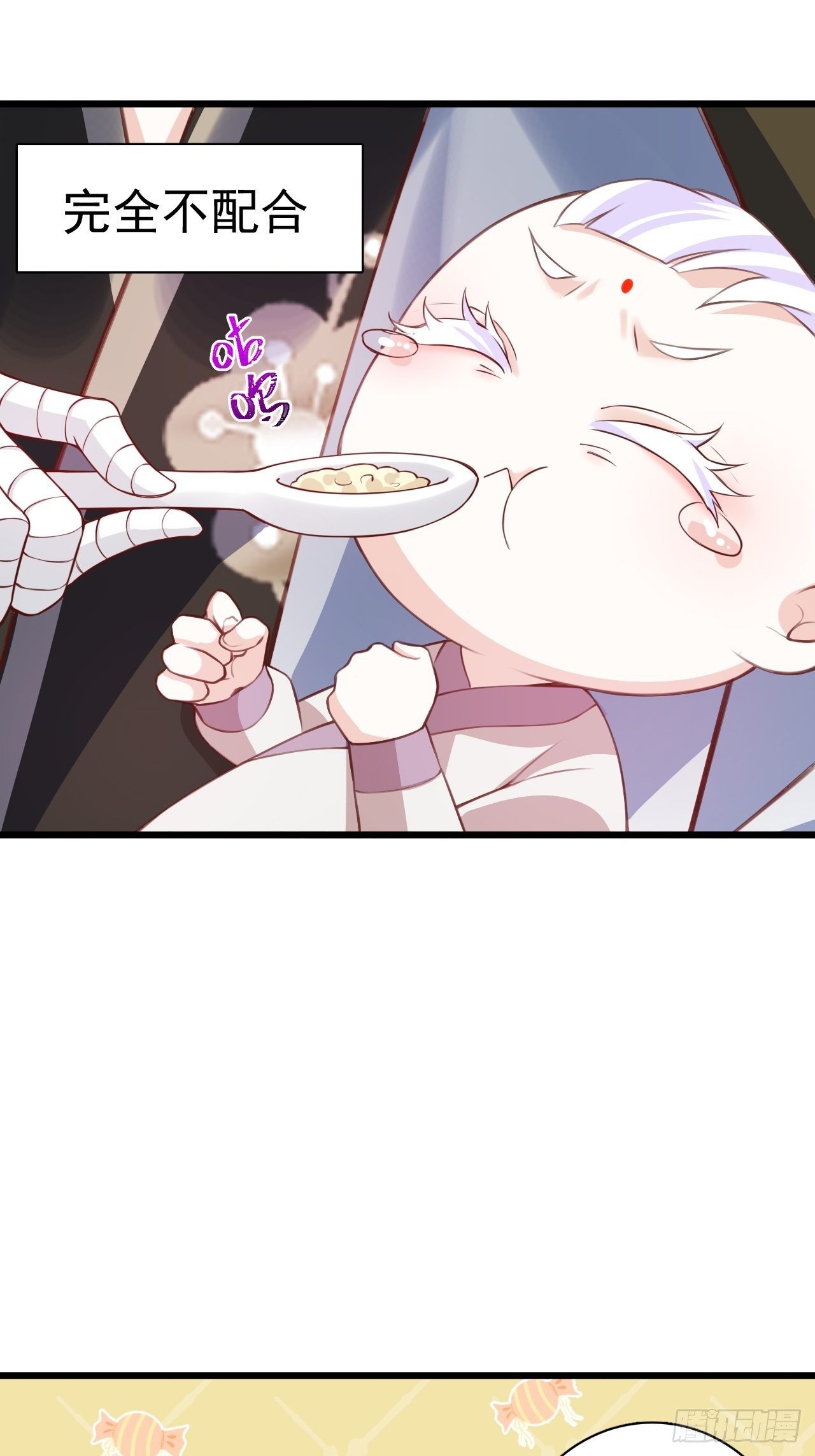 海王奶奶三千寵 - 就你有neinei喂孩子啊？(2/2) - 2