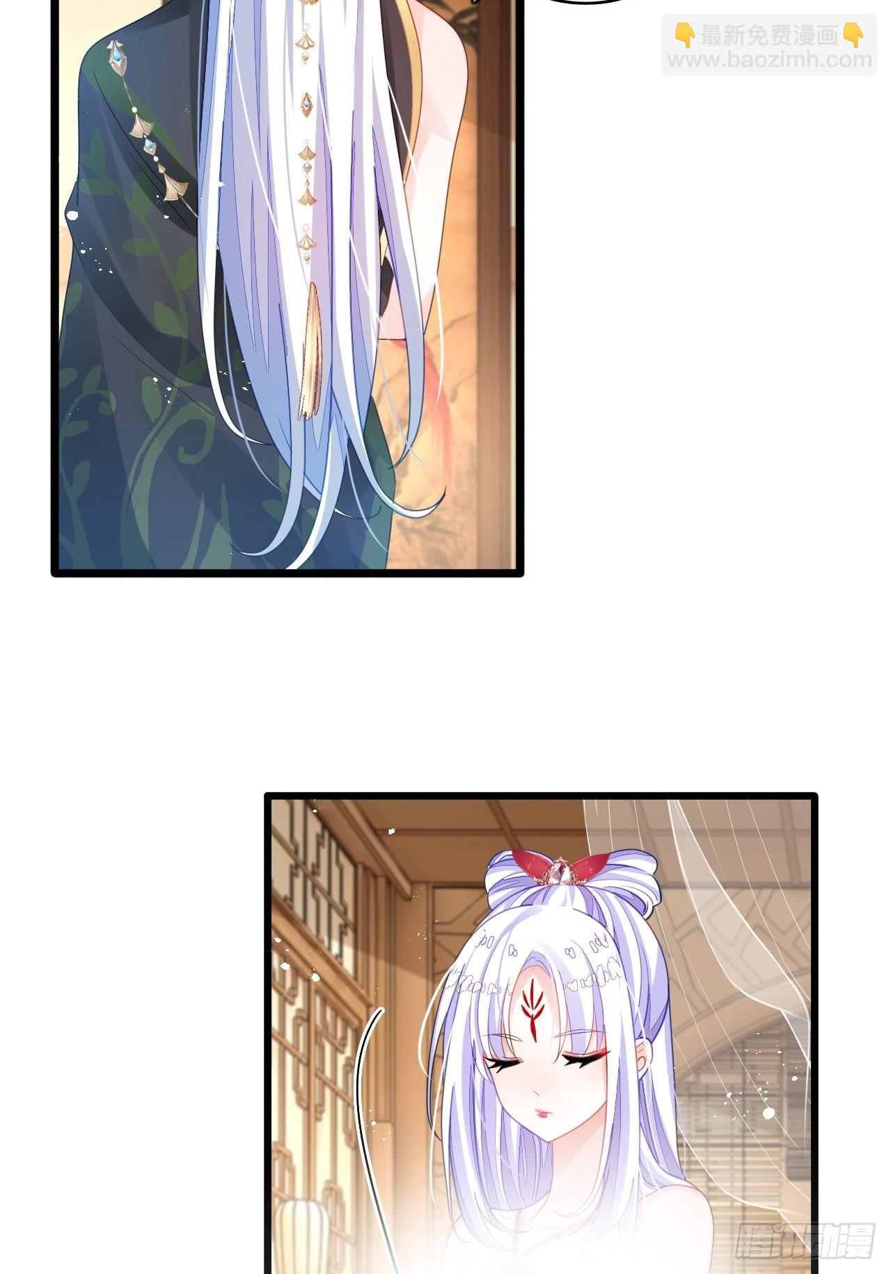 海王奶奶三千寵 - 三修局4選2！禁止小盆友偷聽！ - 3