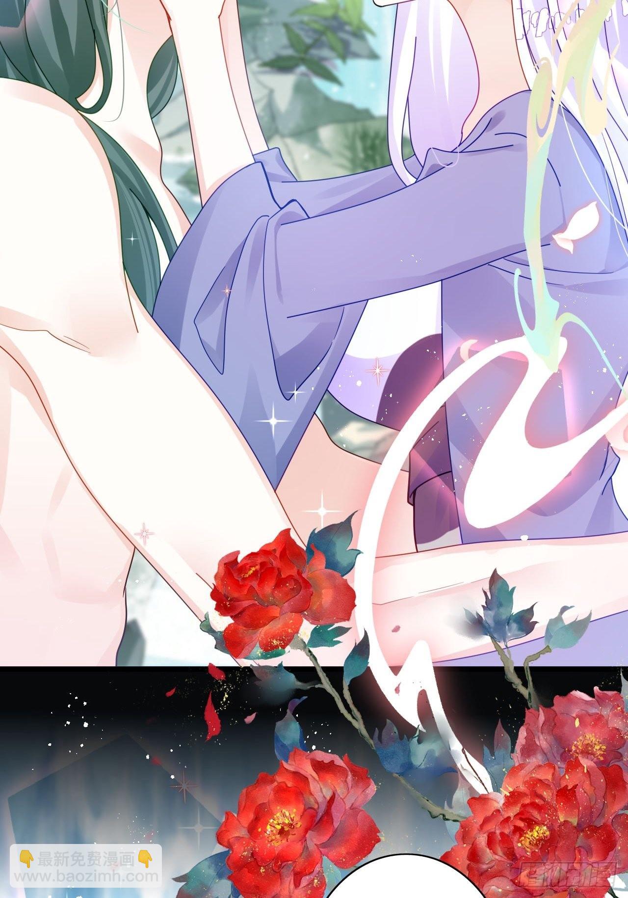 海王奶奶三千寵 - 揹着爸爸團偷吃？一次吃三個！ - 3