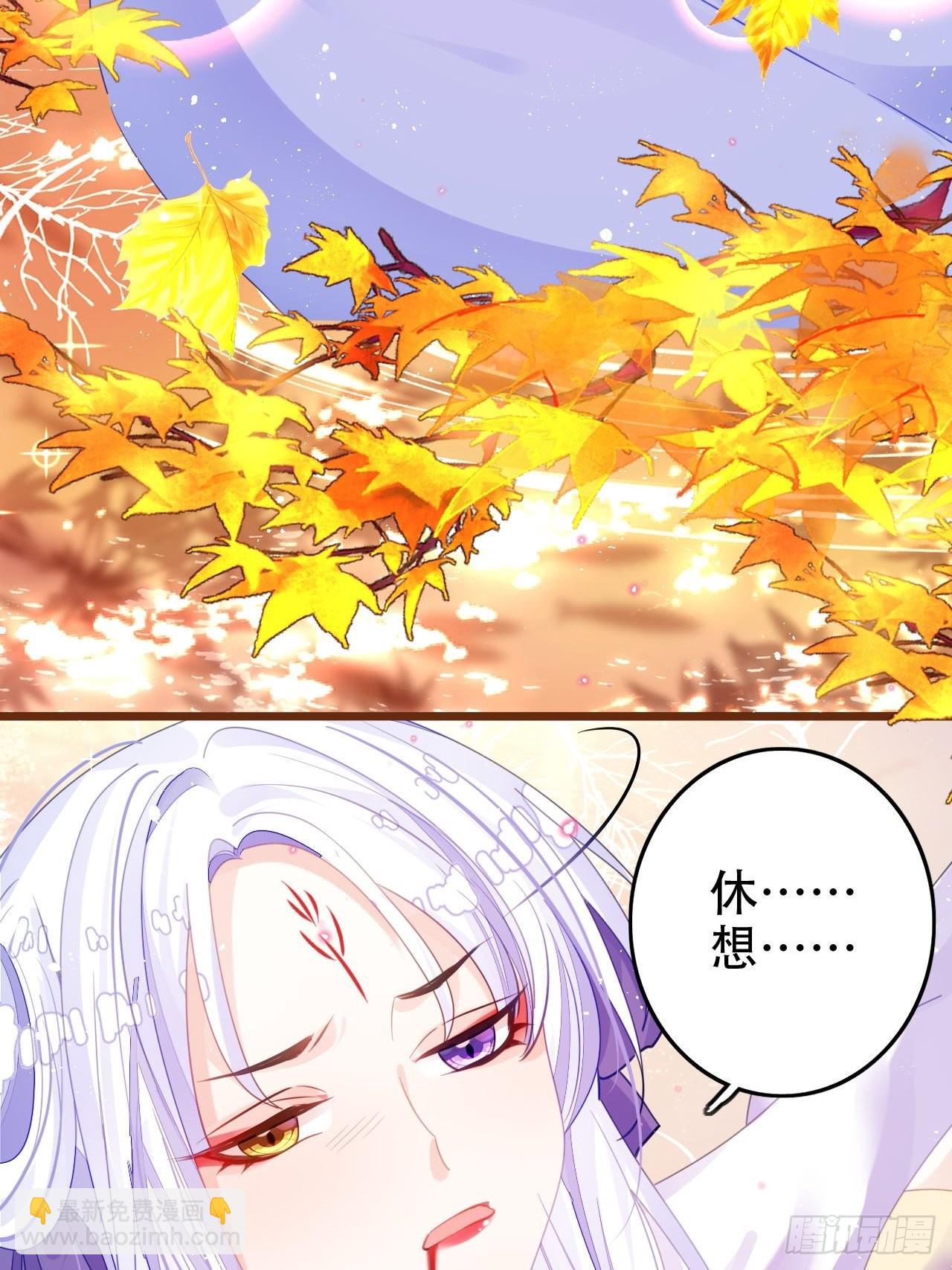 海王奶奶三千寵 - 求姐姐指教~(1/2) - 1