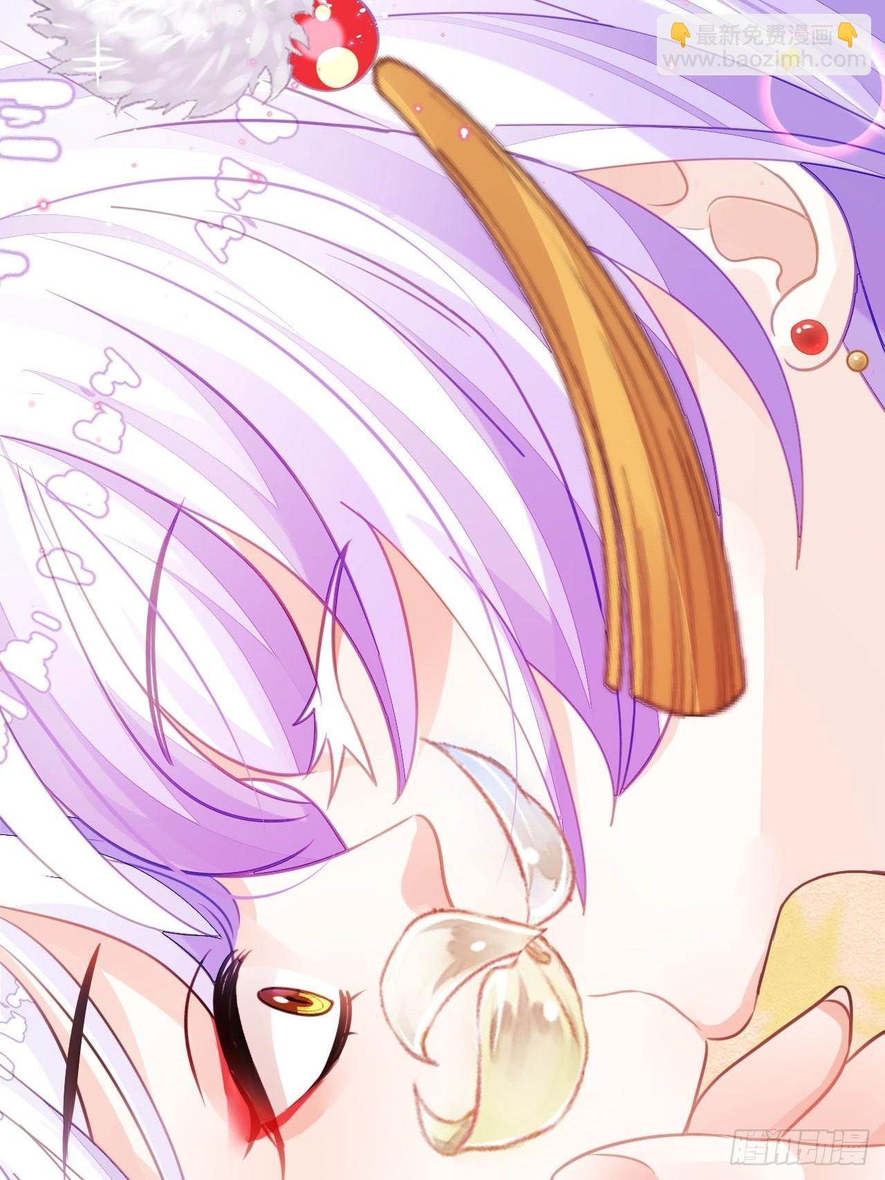 海王奶奶三千寵 - 求姐姐指教~(1/2) - 3