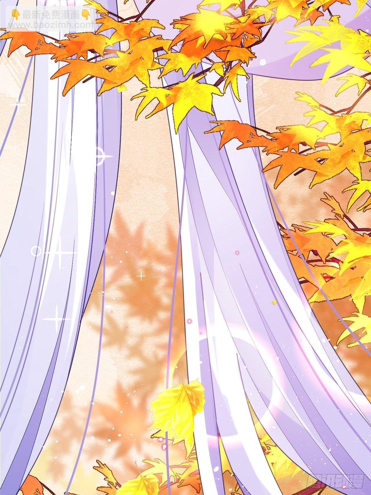 海王奶奶三千寵 - 求姐姐指教~(1/2) - 5