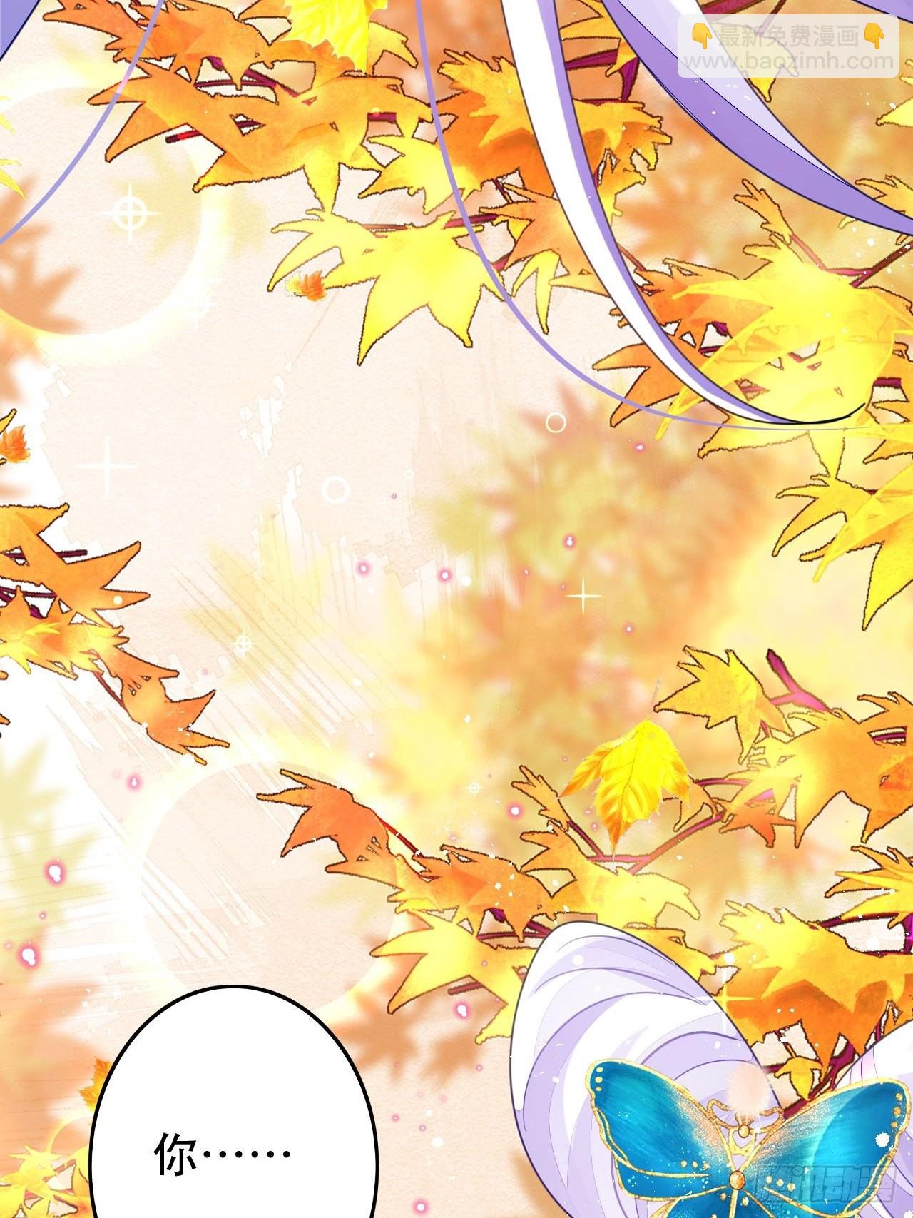 海王奶奶三千寵 - 求姐姐指教~(1/2) - 6