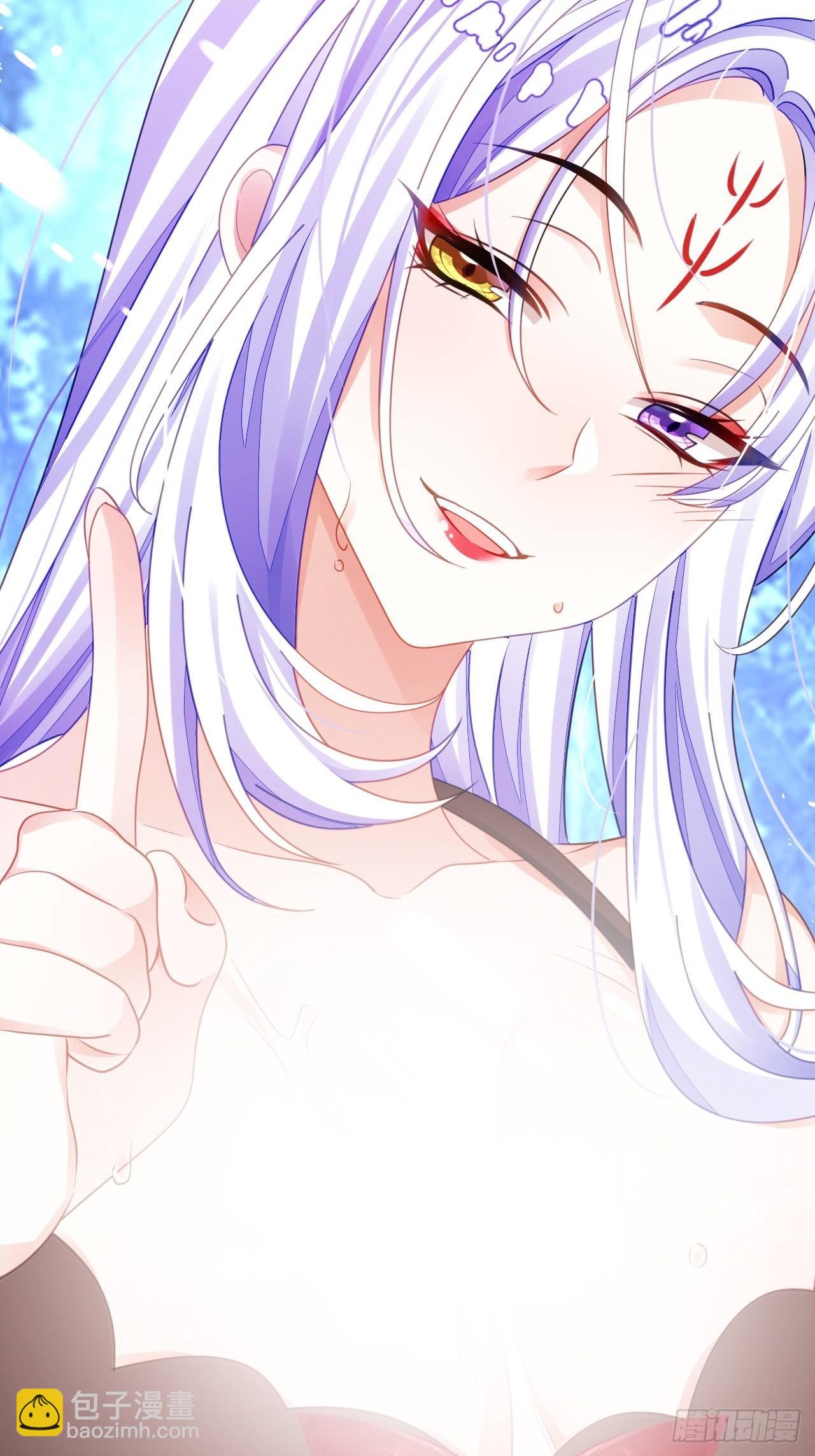 海王奶奶三千寵 - 求姐姐指教~(2/2) - 1