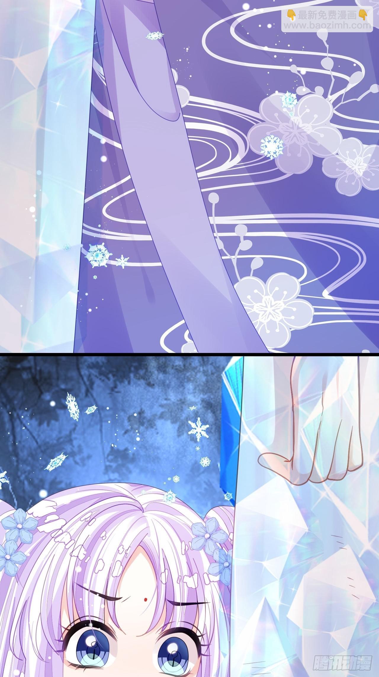 海王奶奶三千寵 - 祖師奶奶不爲人知的過去(1/2) - 7