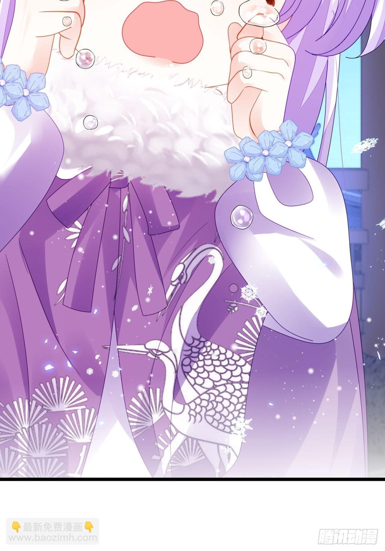 海王奶奶三千寵 - 祖師奶奶不爲人知的過去(1/2) - 7