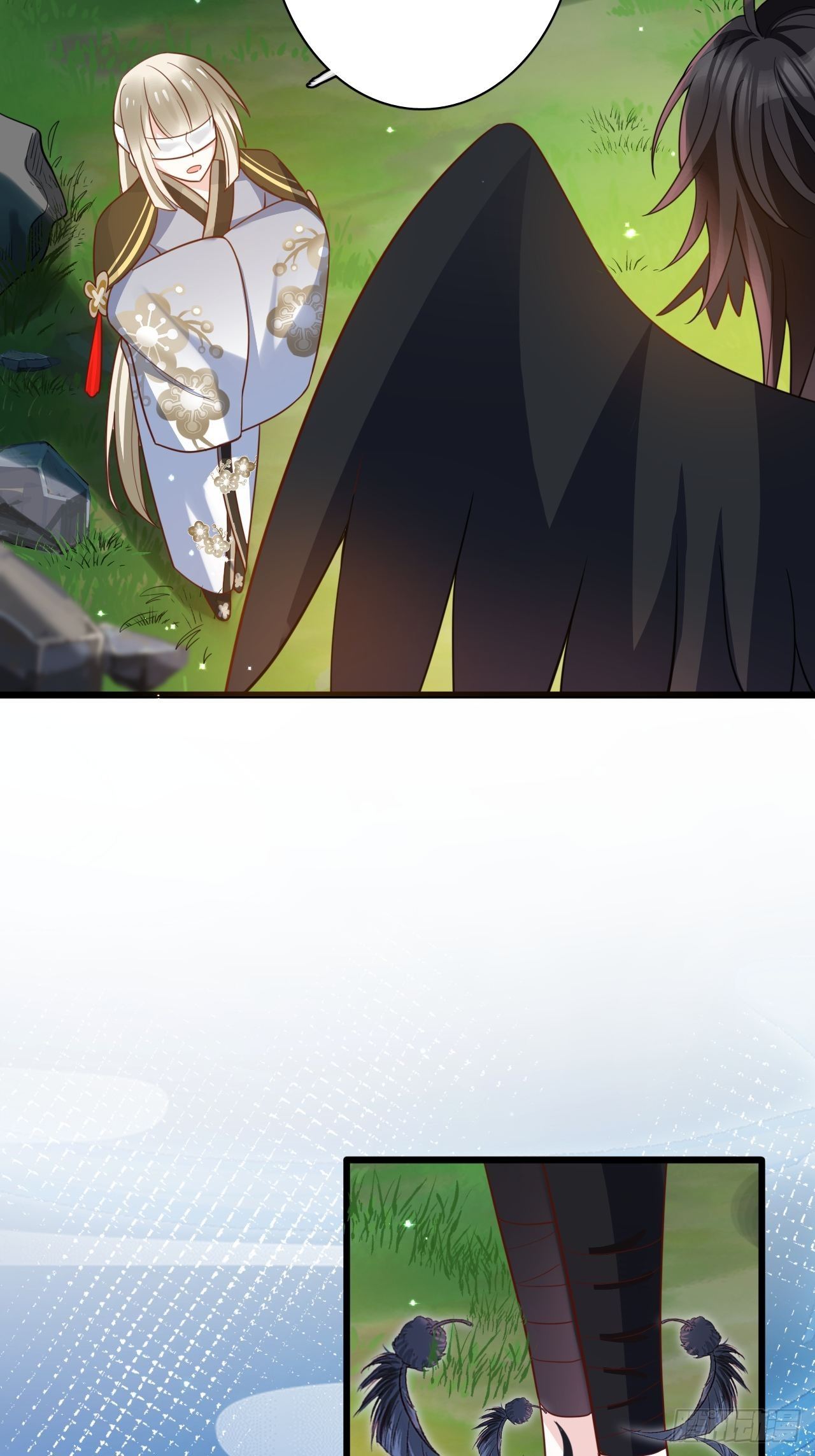 海王奶奶三千寵 - 男女之間哪來的真誠友誼！(1/2) - 3