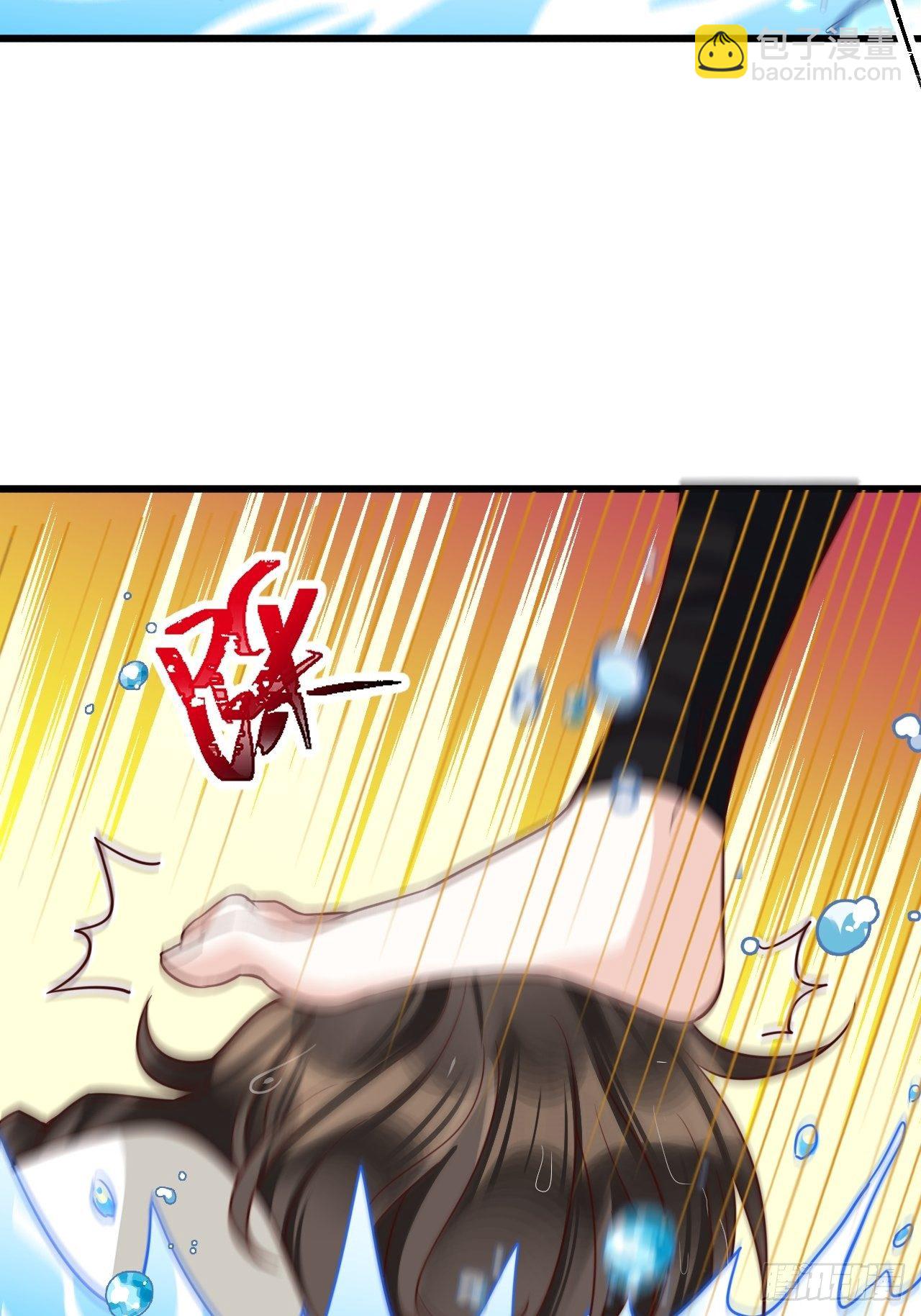 海王奶奶三千寵 - 男女之間哪來的真誠友誼！(1/2) - 6